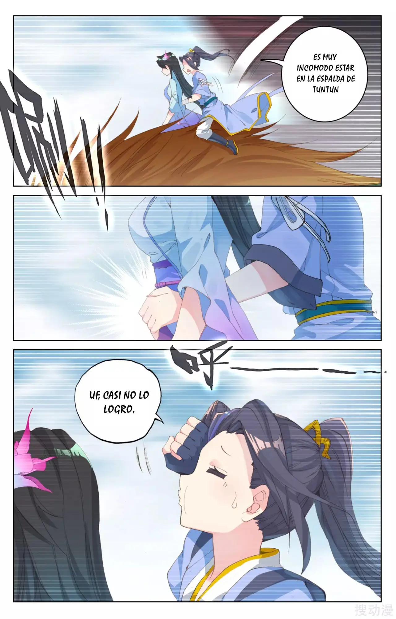 Yuan Zun capítulo 119 página 7