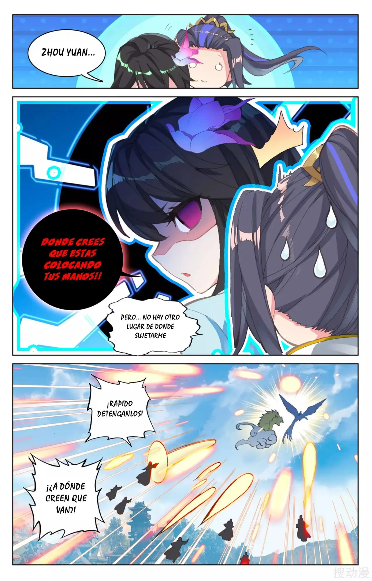 Yuan Zun capítulo 119 página 8