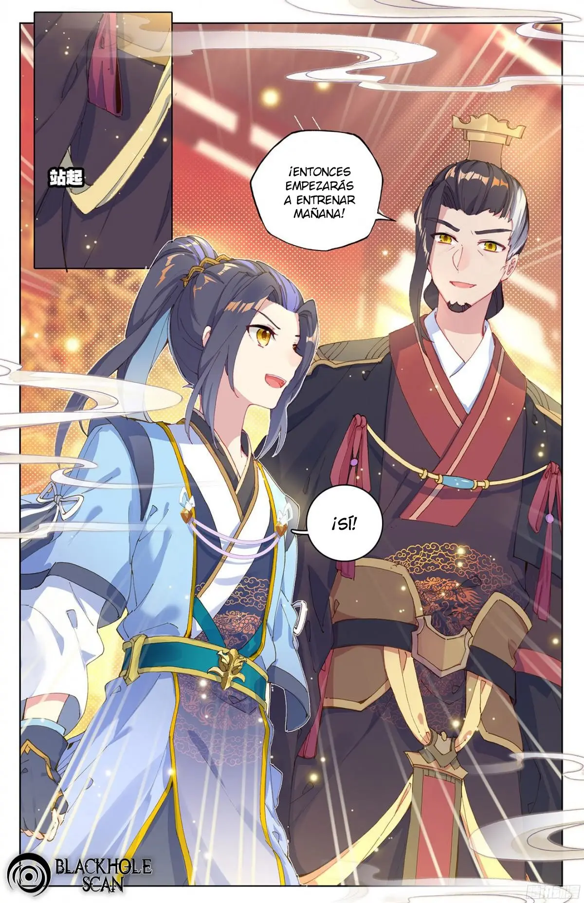 Yuan Zun capítulo 12 página 6