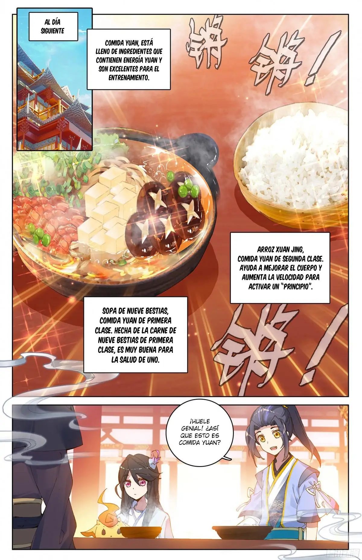 Yuan Zun capítulo 12 página 7