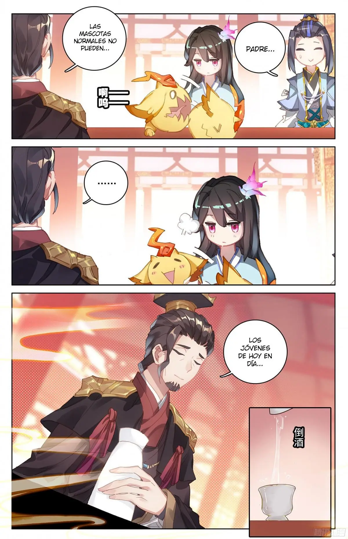 Yuan Zun capítulo 12 página 10