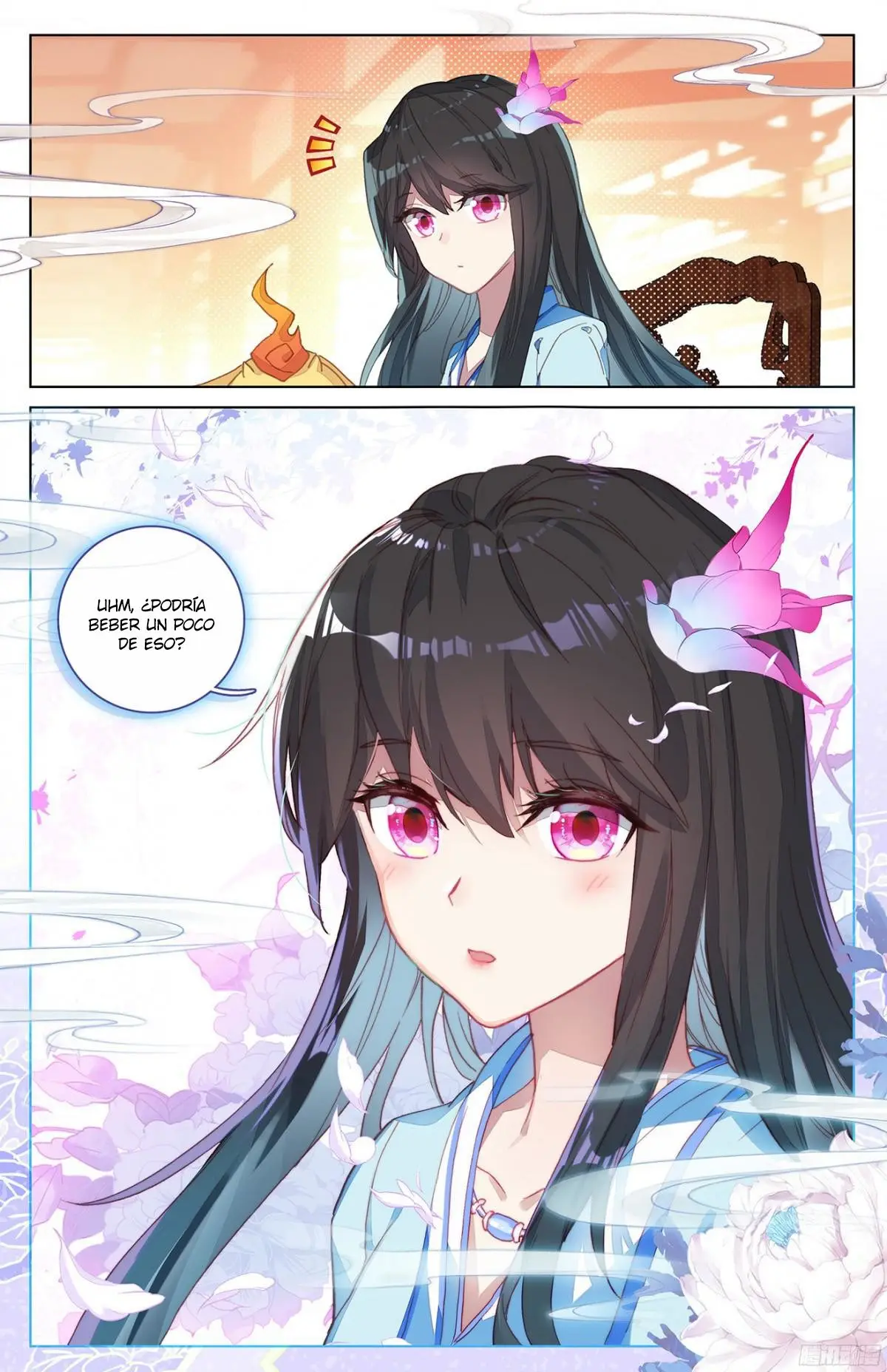 Yuan Zun capítulo 12 página 11