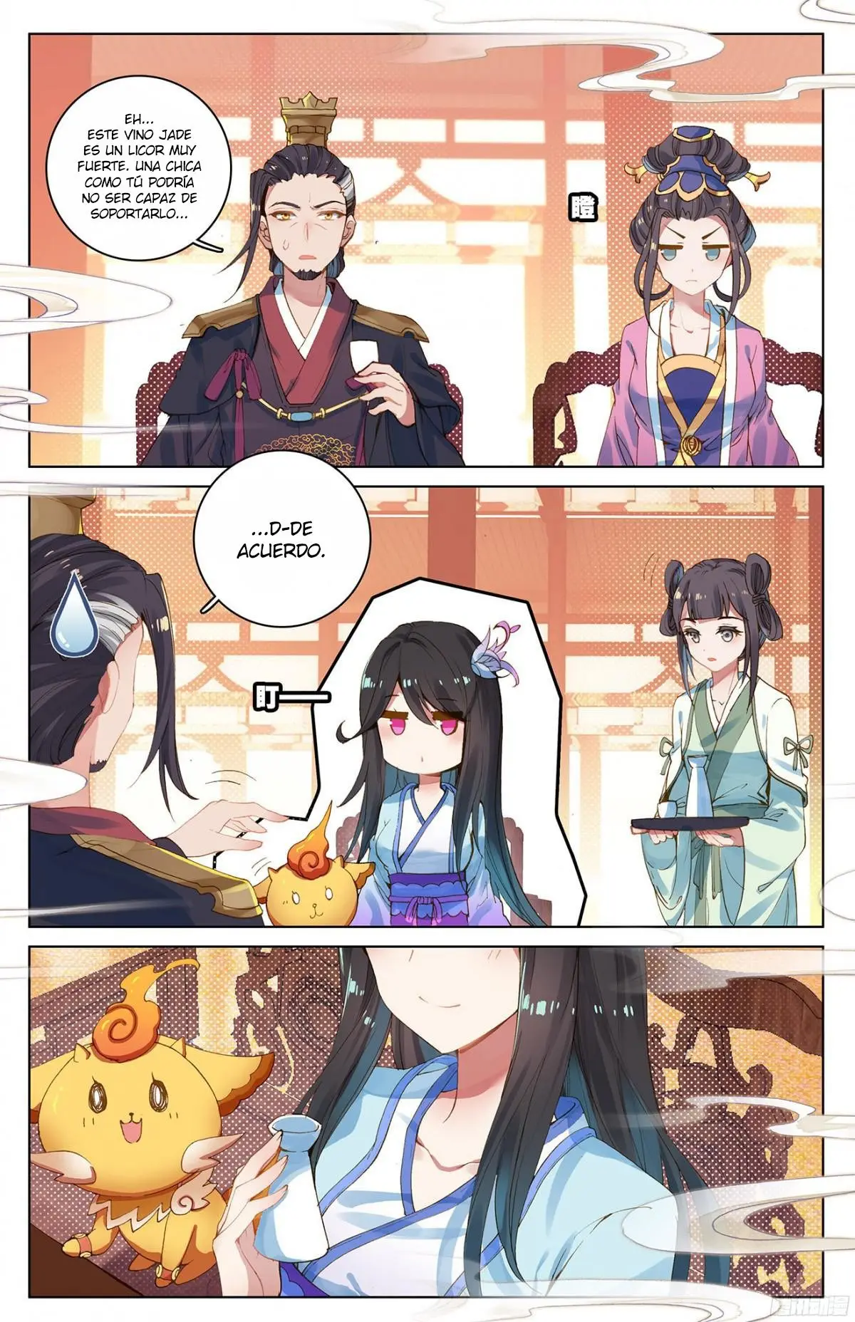 Yuan Zun capítulo 12 página 12