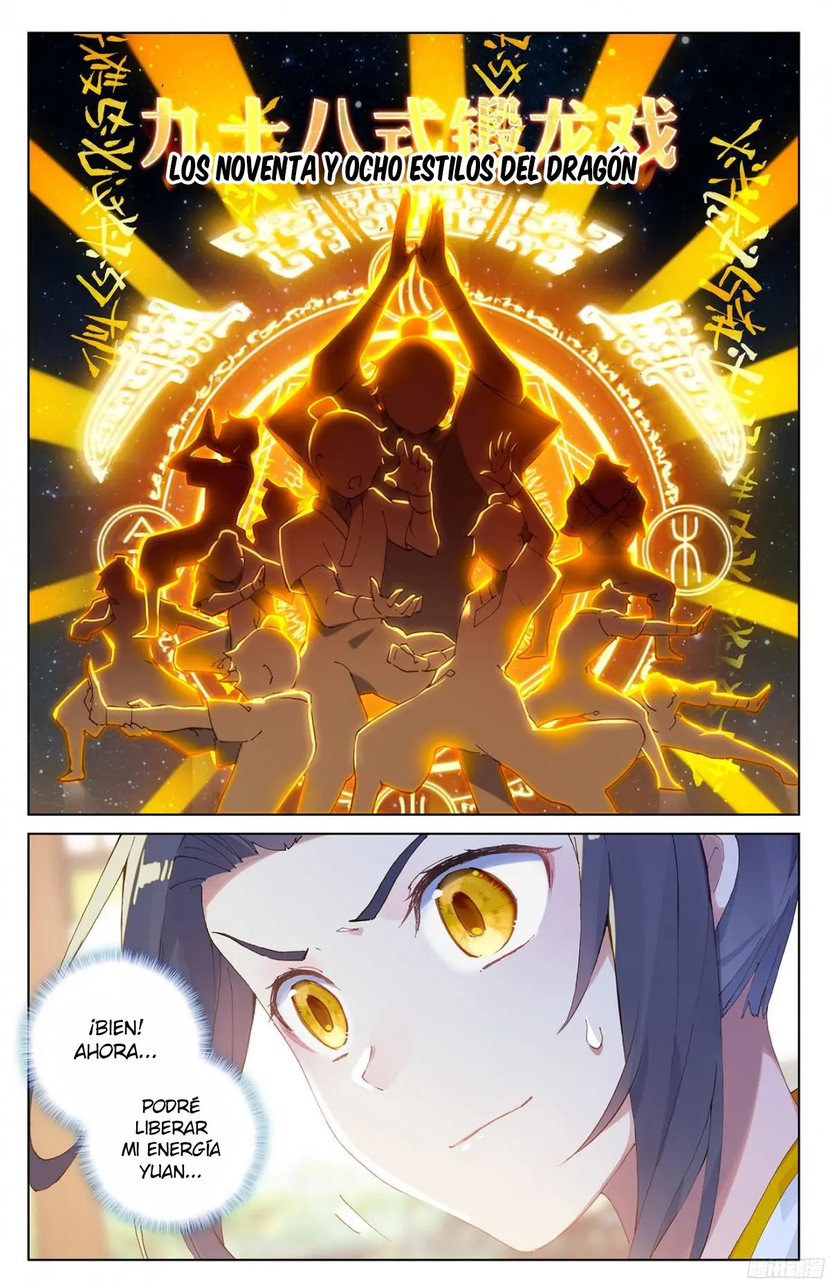 Yuan Zun capítulo 12 página 18