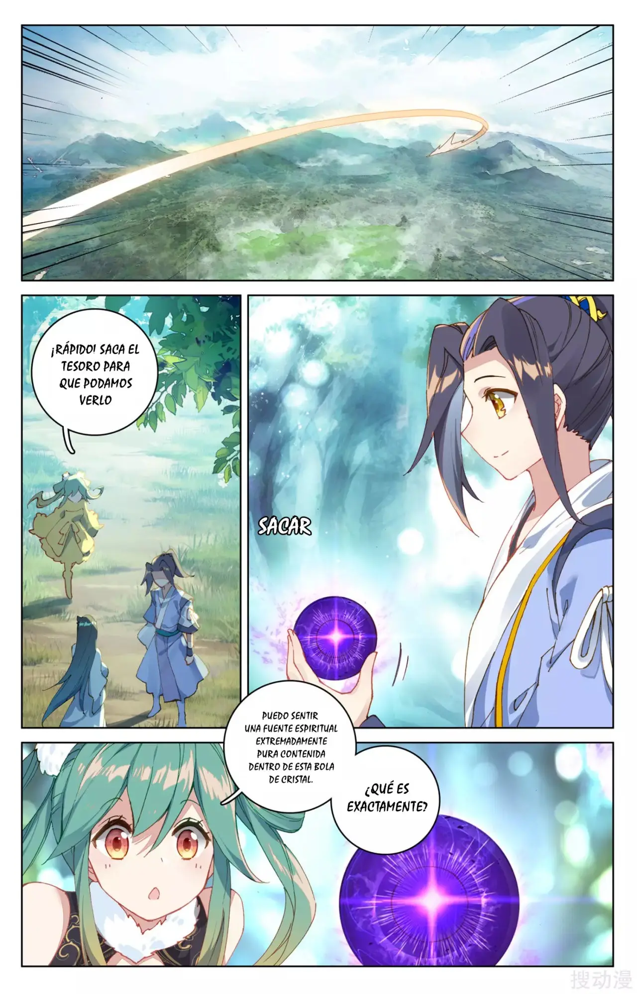 Yuan Zun capítulo 120 página 4