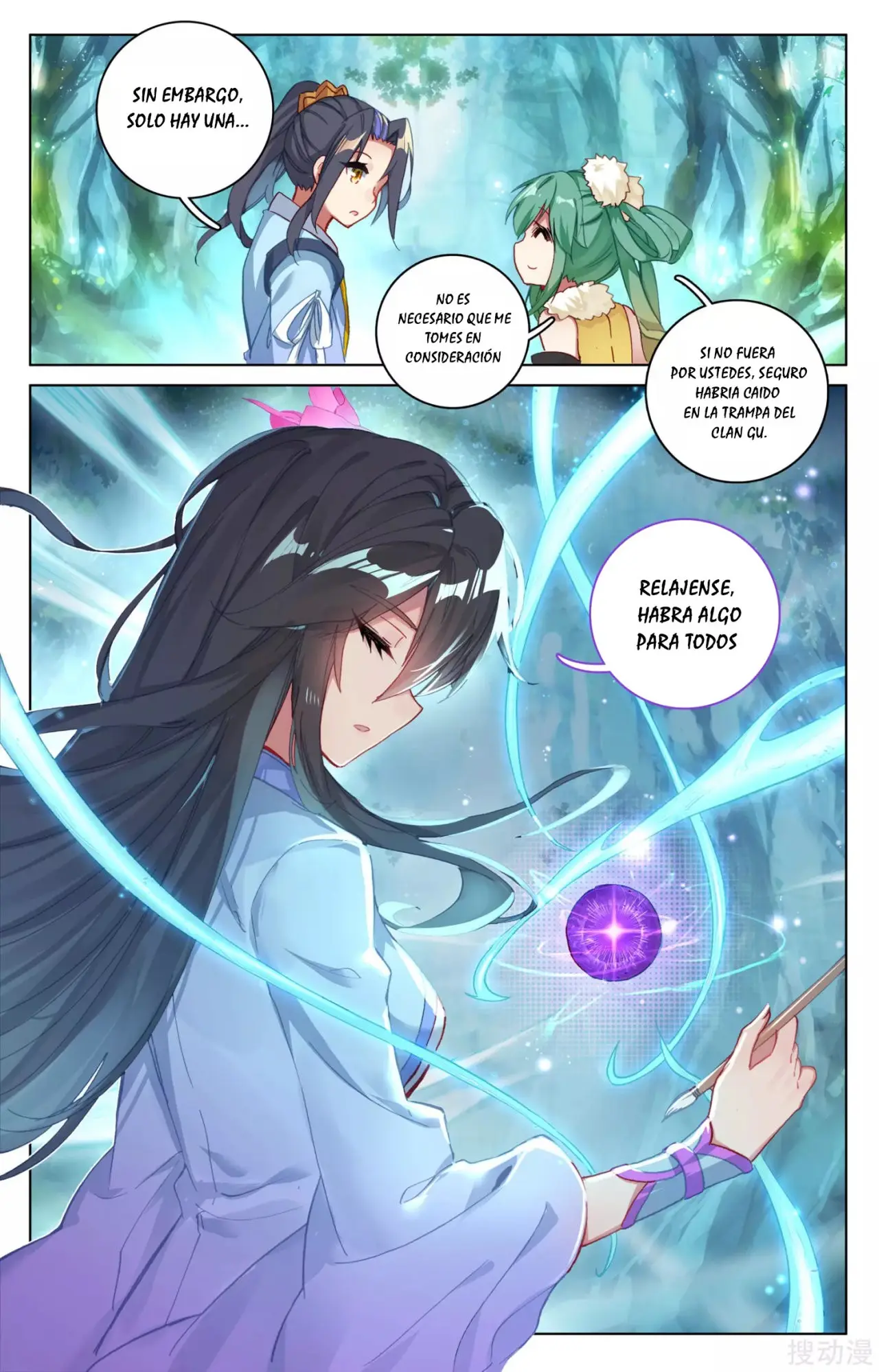 Yuan Zun capítulo 120 página 6
