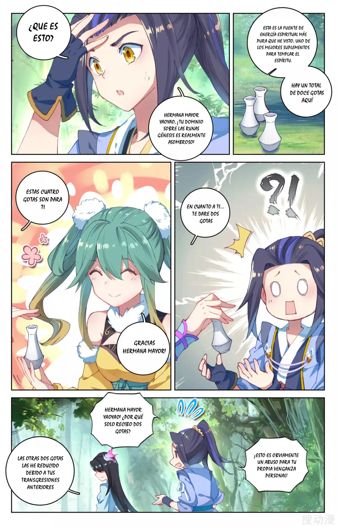 Yuan Zun capítulo 120 página 8