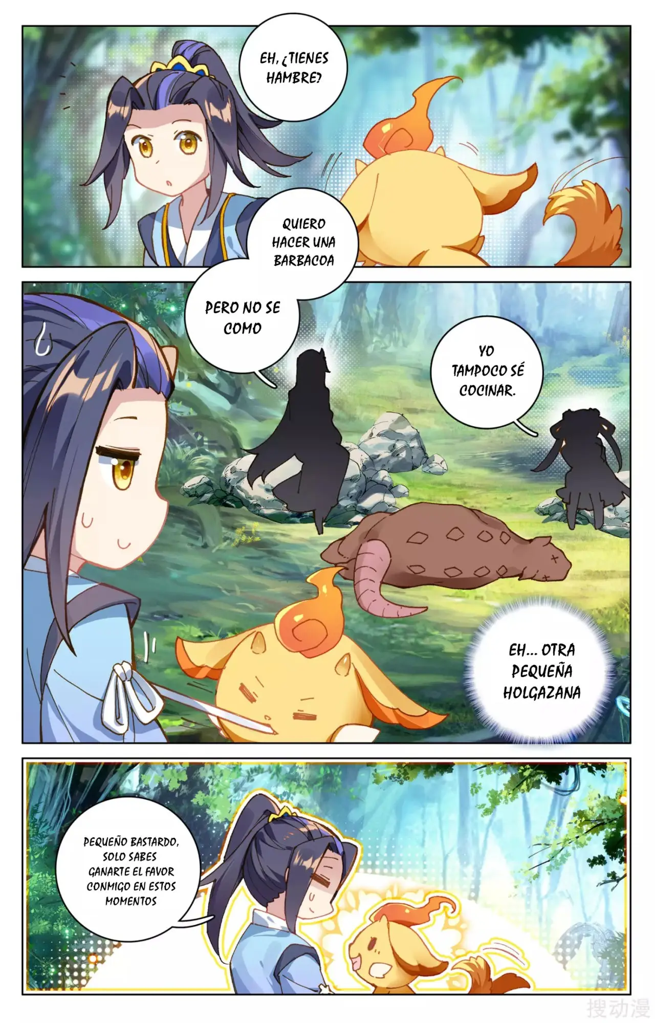 Yuan Zun capítulo 121 página 4