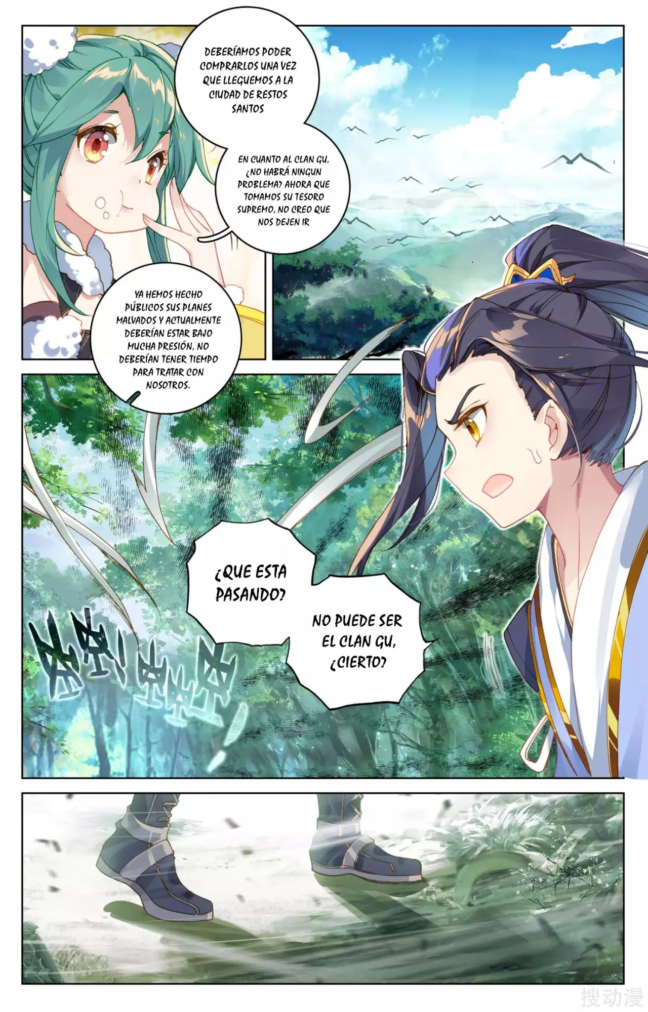 Yuan Zun capítulo 121 página 6
