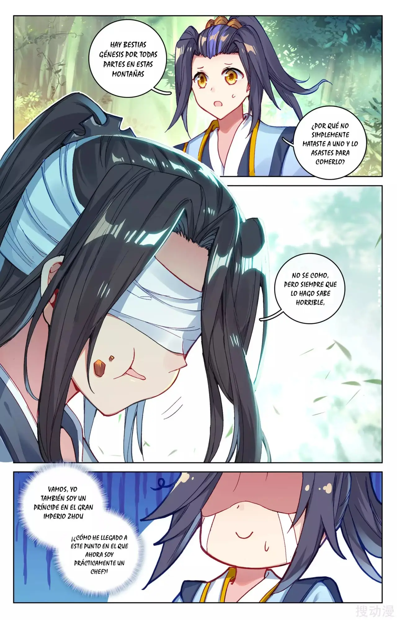 Yuan Zun capítulo 121 página 10