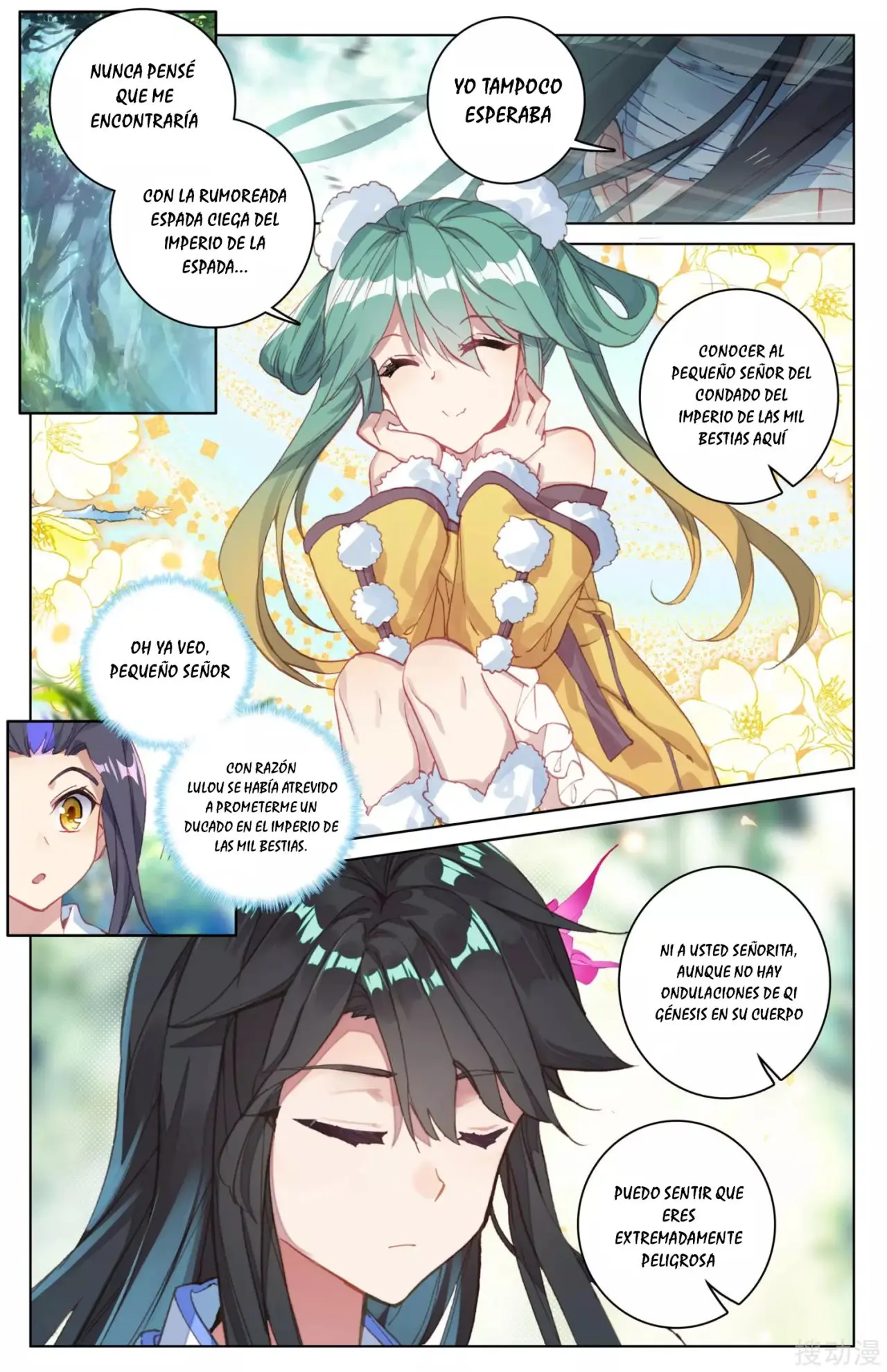 Yuan Zun capítulo 122 página 4