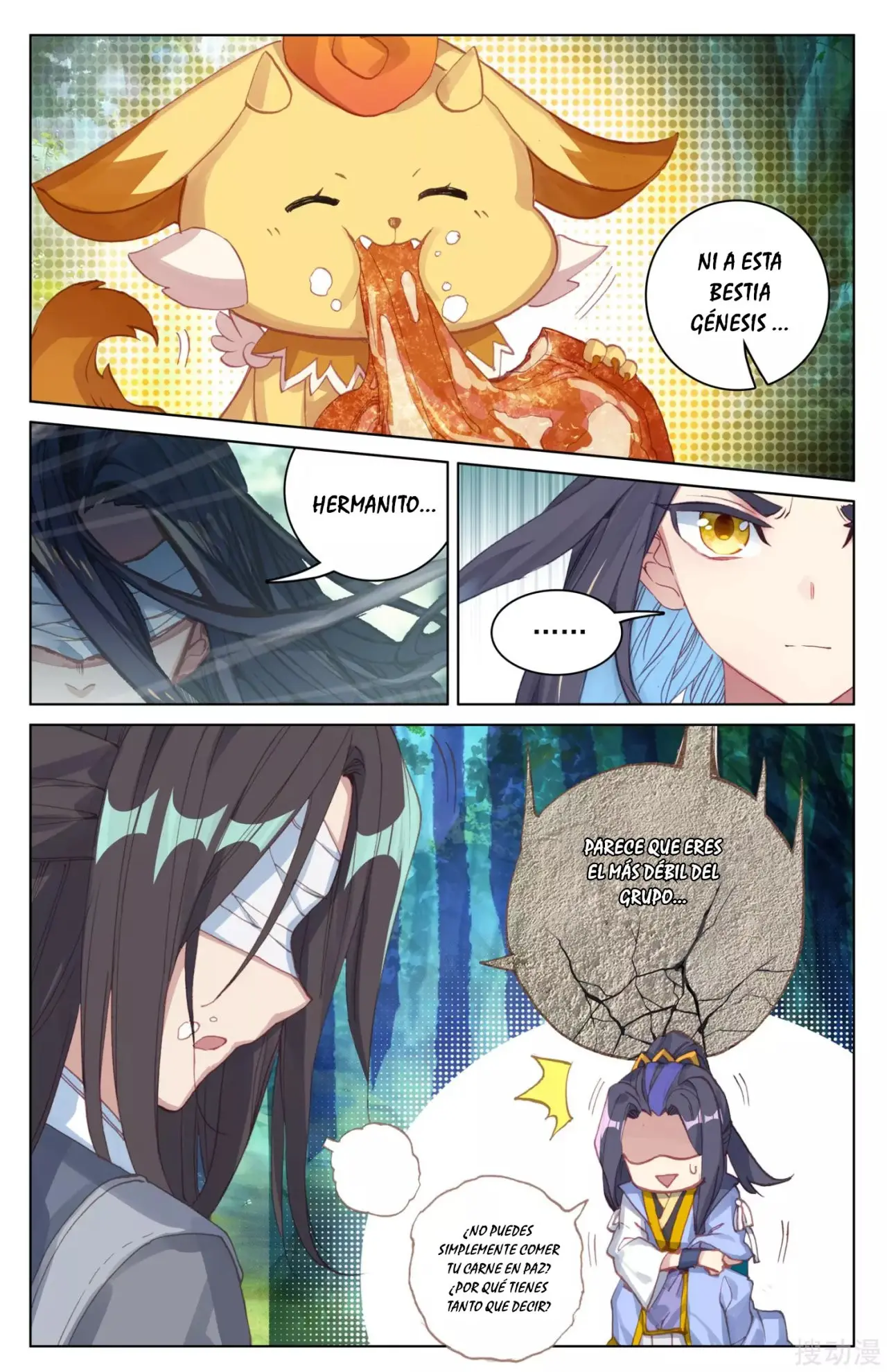 Yuan Zun capítulo 122 página 5