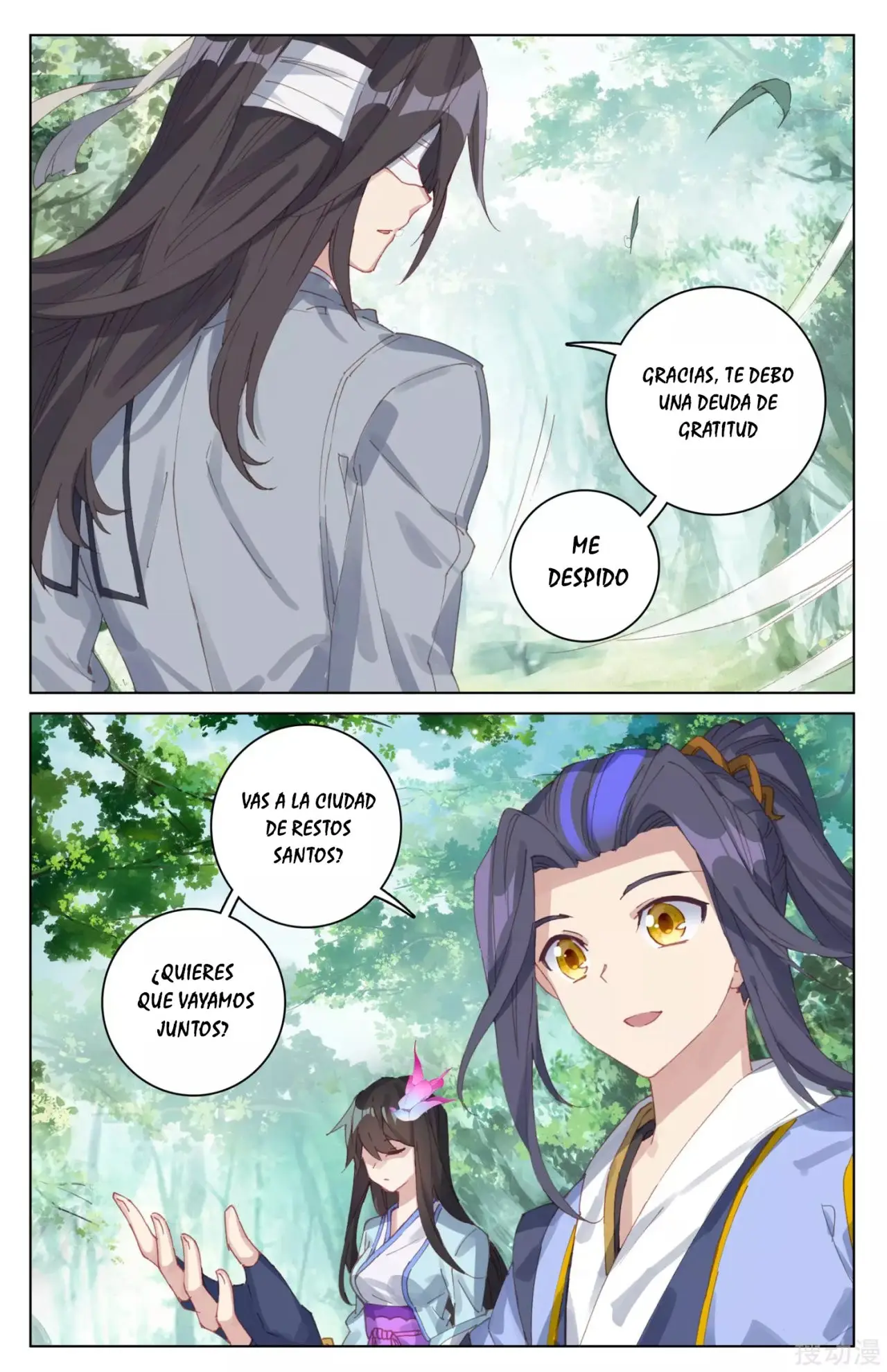 Yuan Zun capítulo 122 página 6