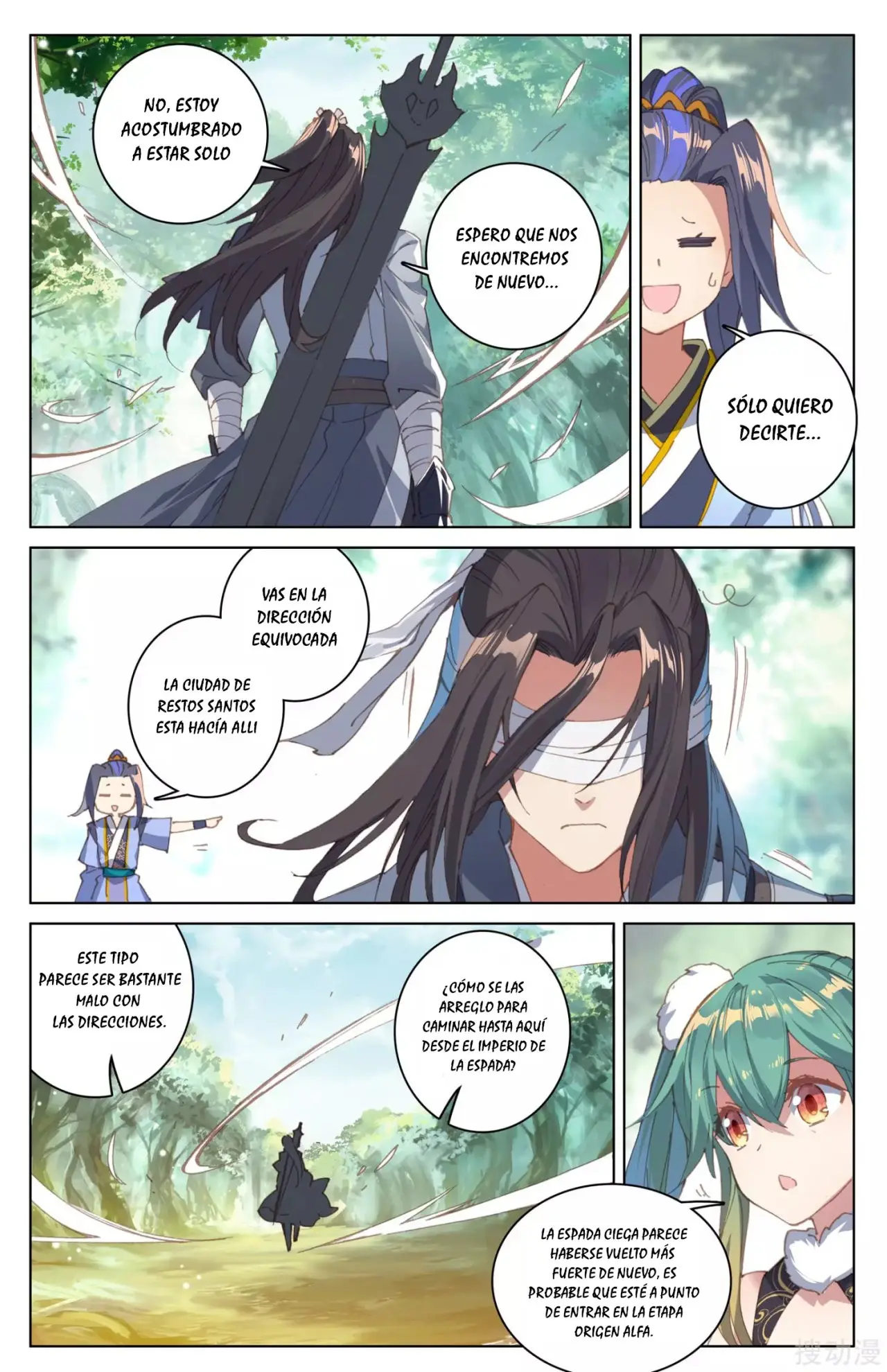 Yuan Zun capítulo 122 página 7