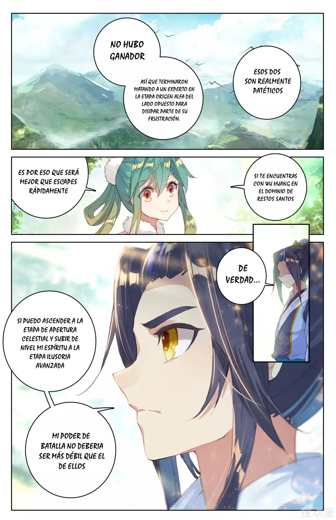 Yuan Zun capítulo 122 página 9