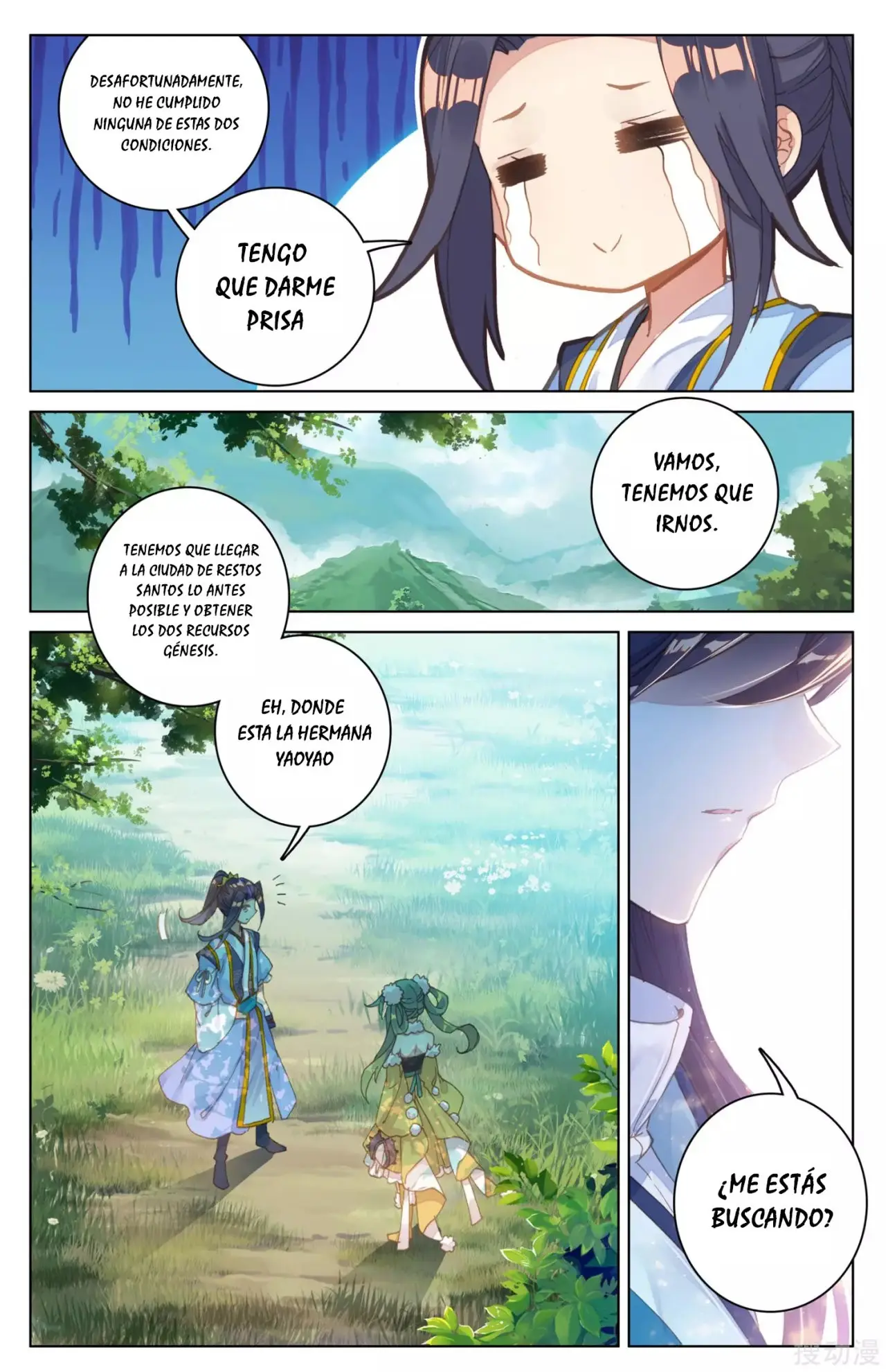 Yuan Zun capítulo 122 página 10