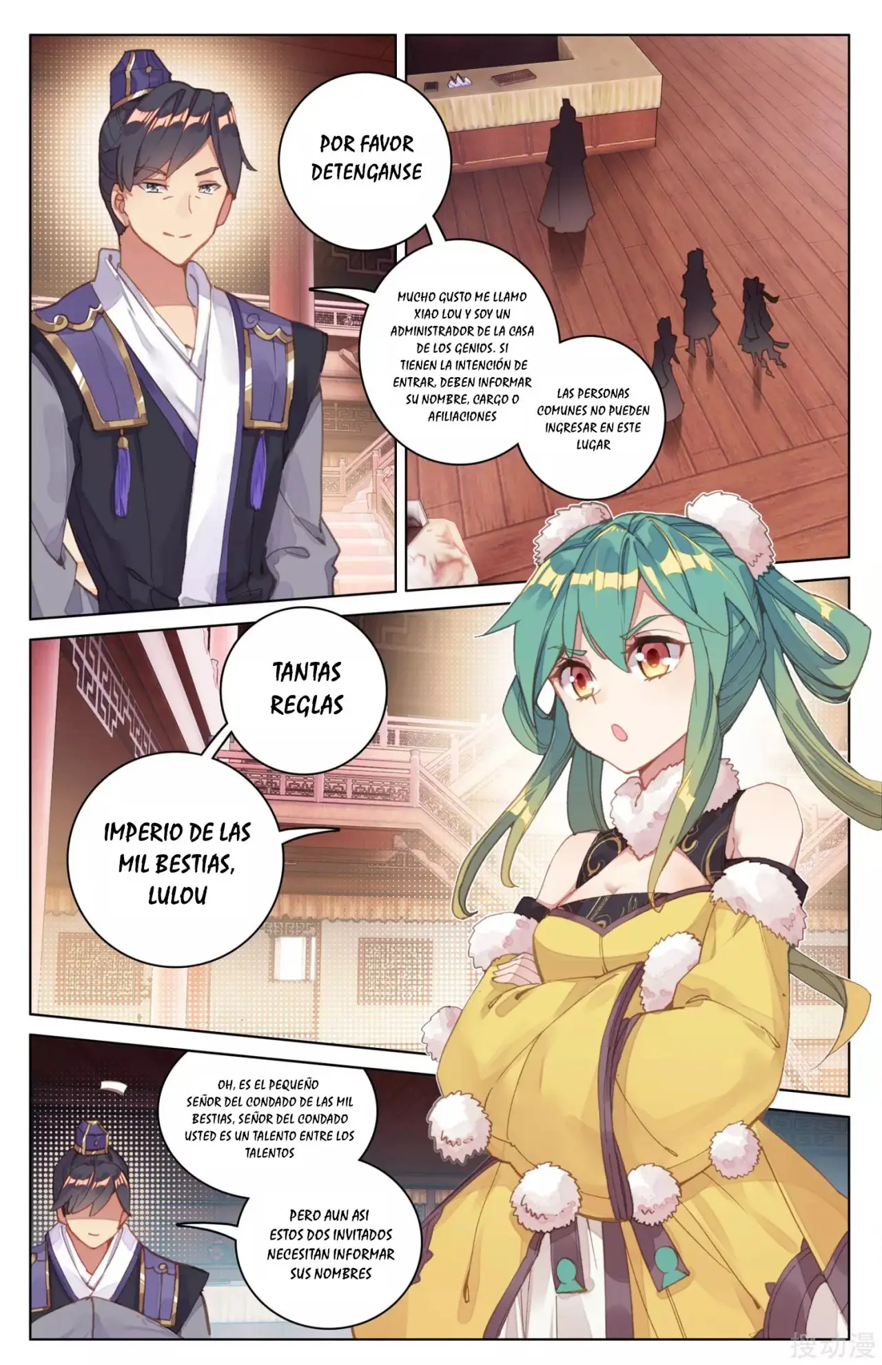 Yuan Zun capítulo 123 página 6