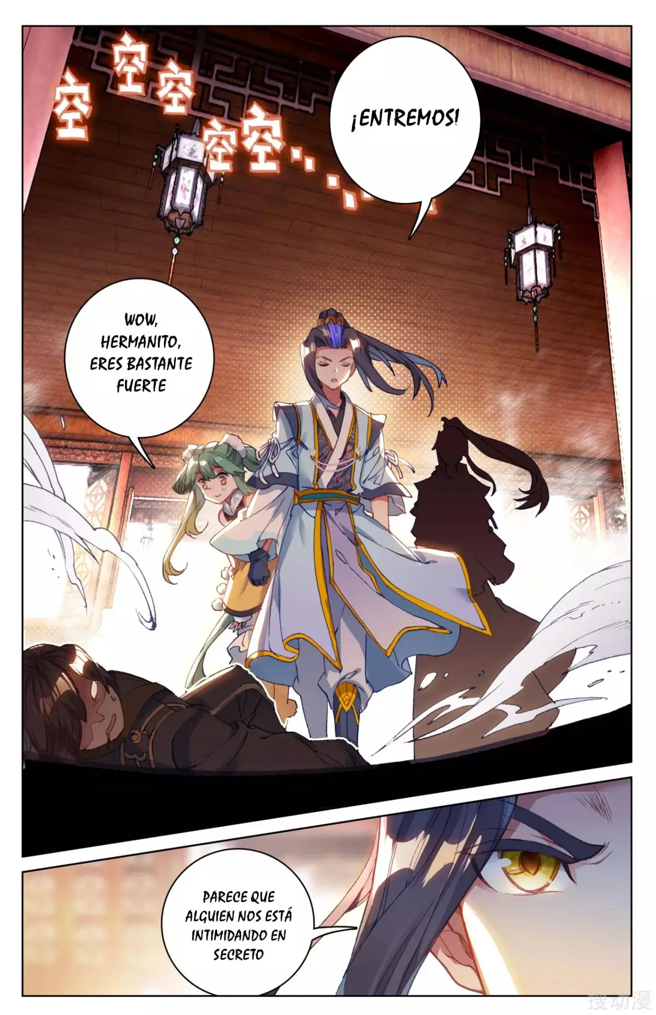 Yuan Zun capítulo 123 página 11