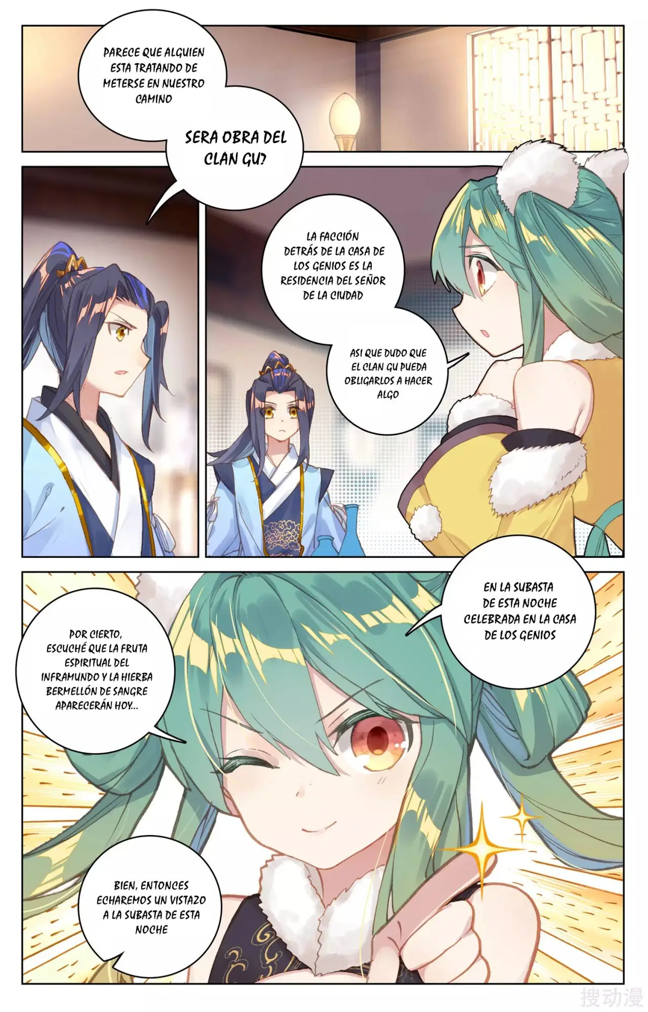 Yuan Zun capítulo 124 página 4