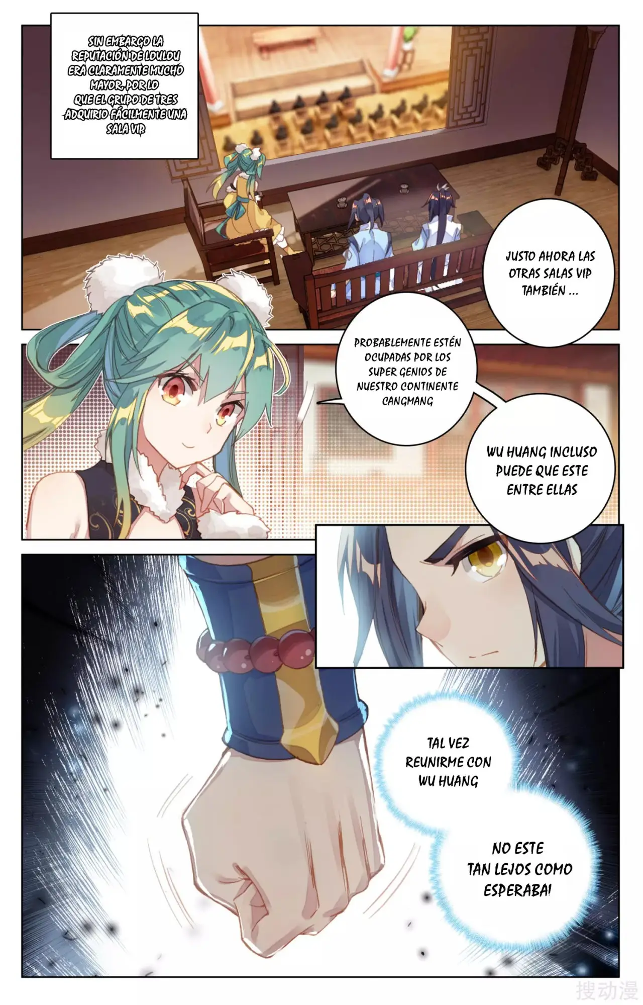 Yuan Zun capítulo 124 página 6