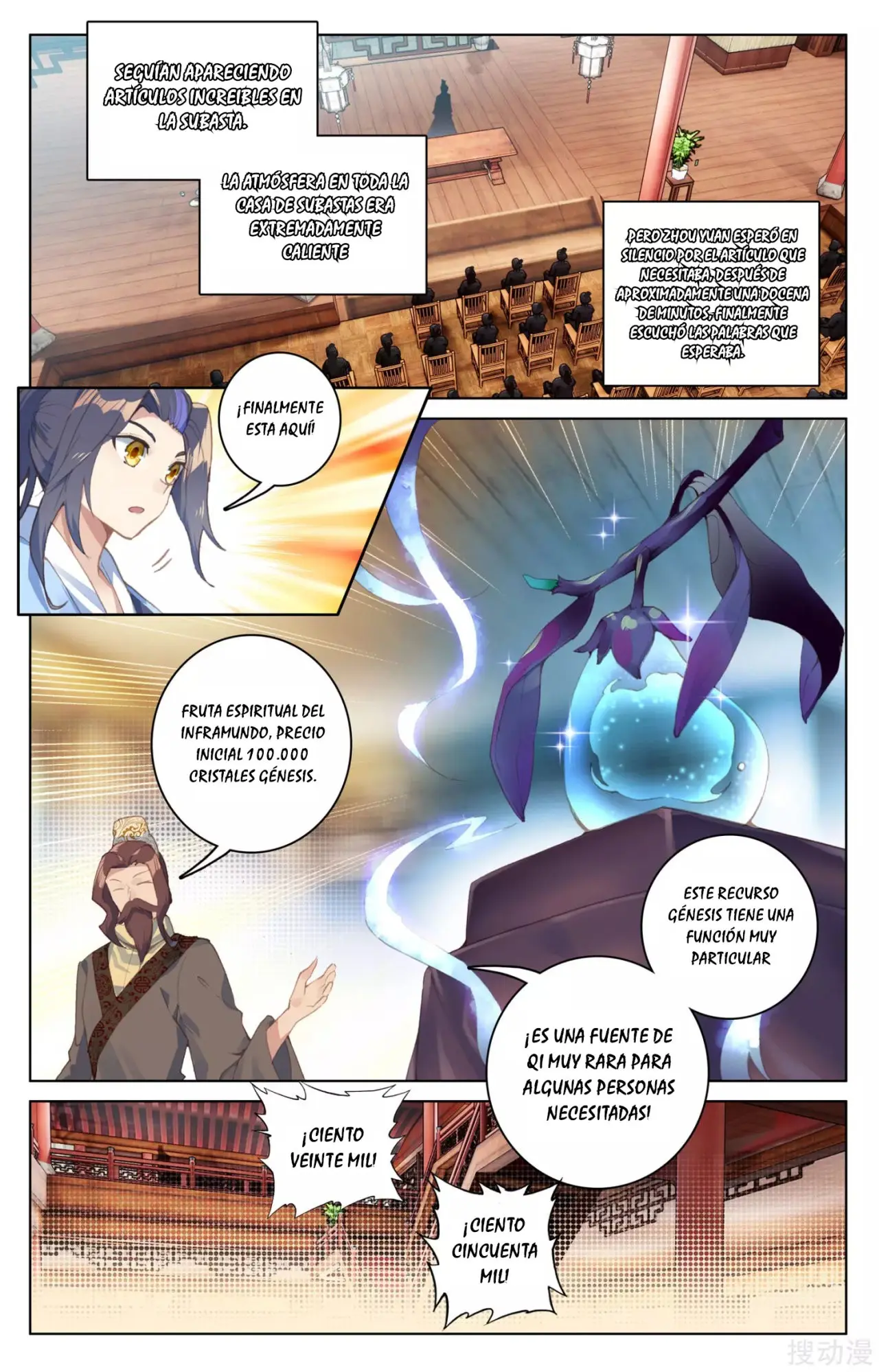 Yuan Zun capítulo 124 página 11