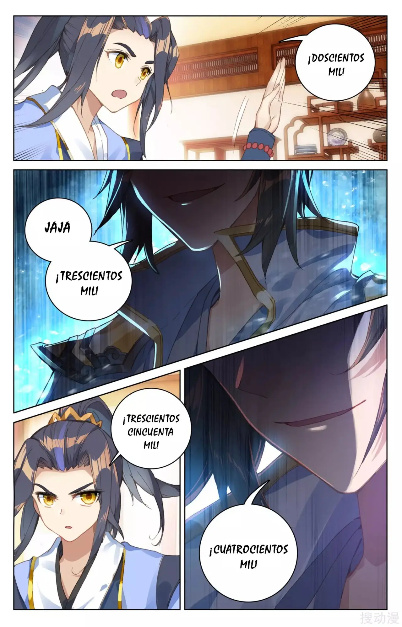 Yuan Zun capítulo 125 página 5