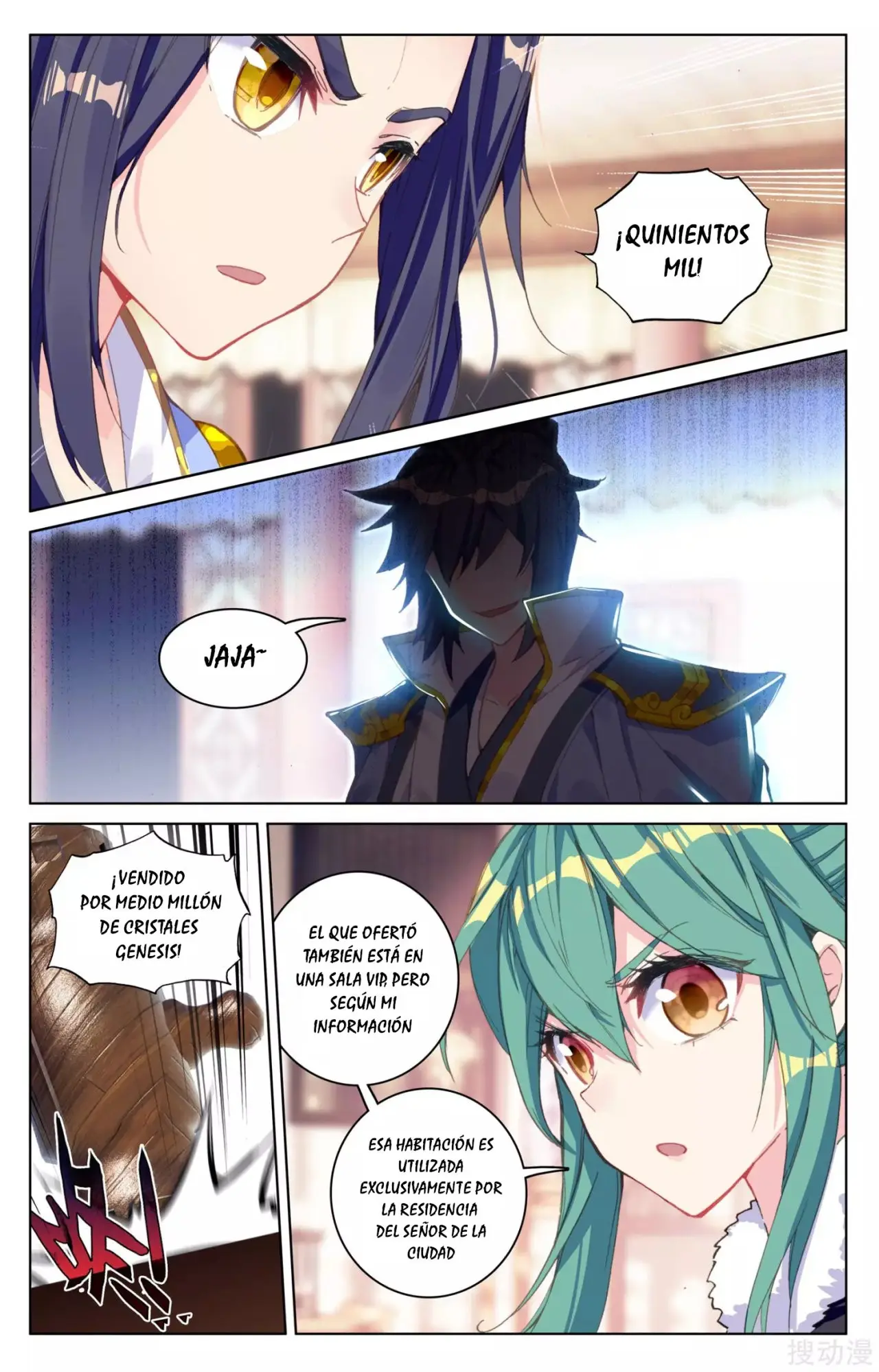 Yuan Zun capítulo 125 página 6