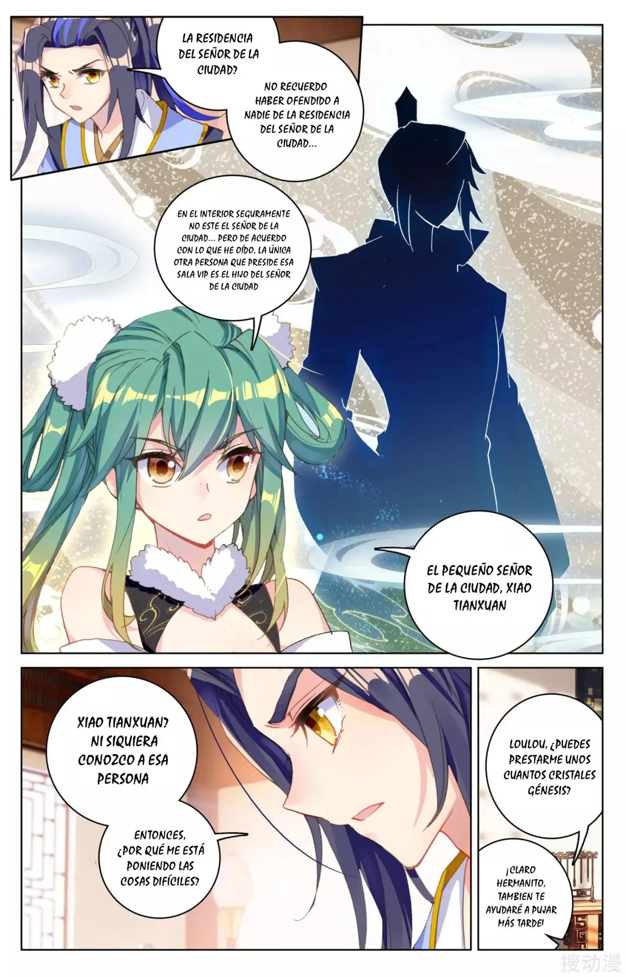 Yuan Zun capítulo 125 página 7