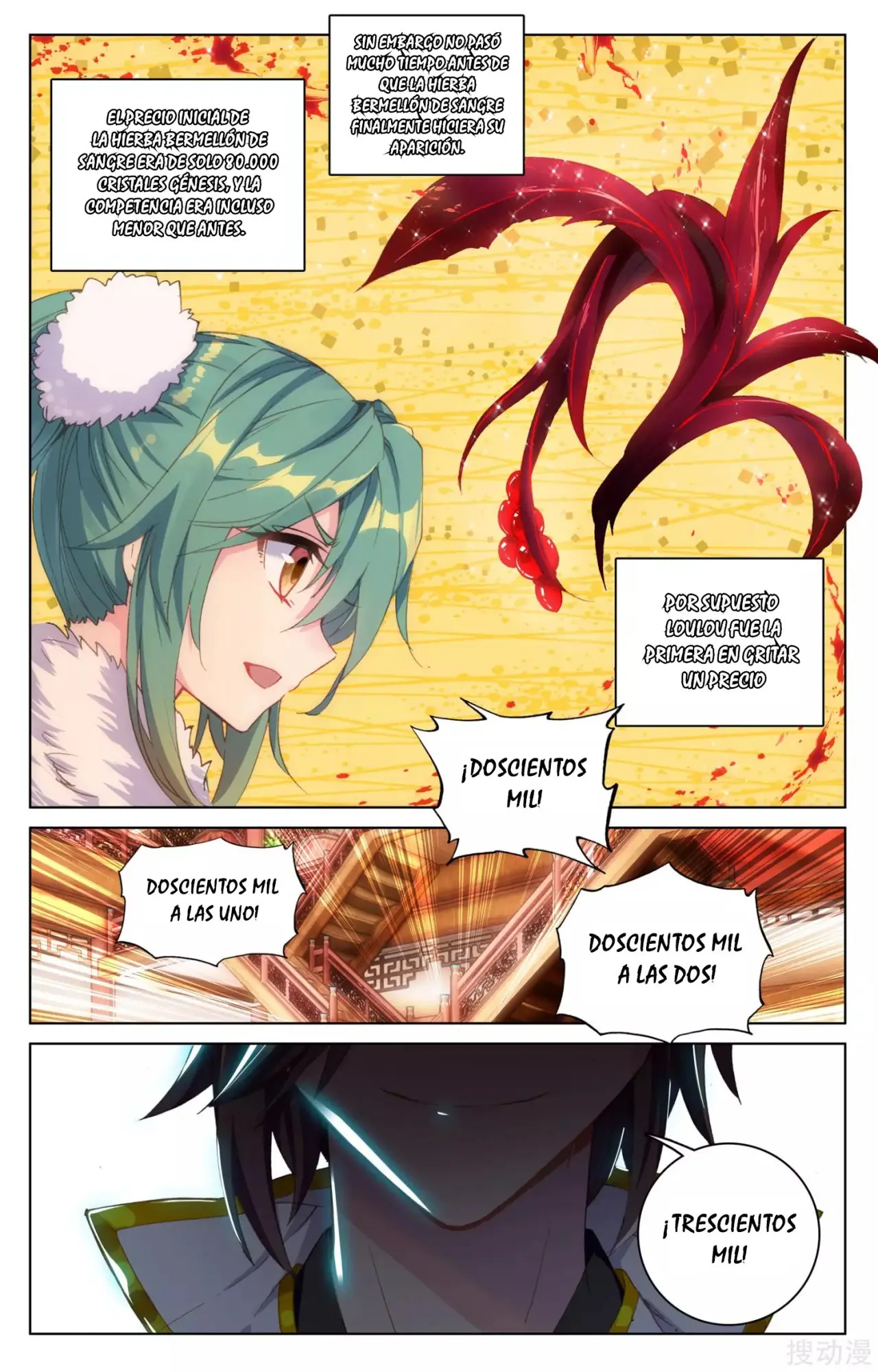 Yuan Zun capítulo 125 página 8