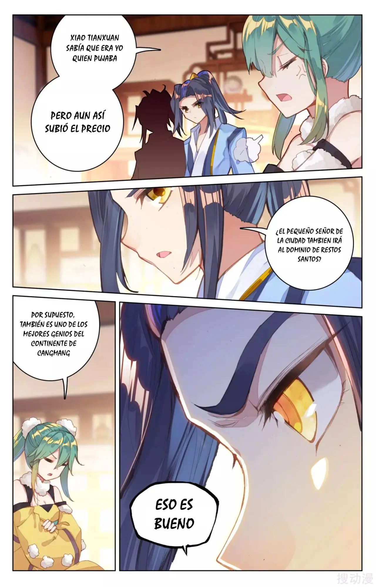 Yuan Zun capítulo 125 página 10