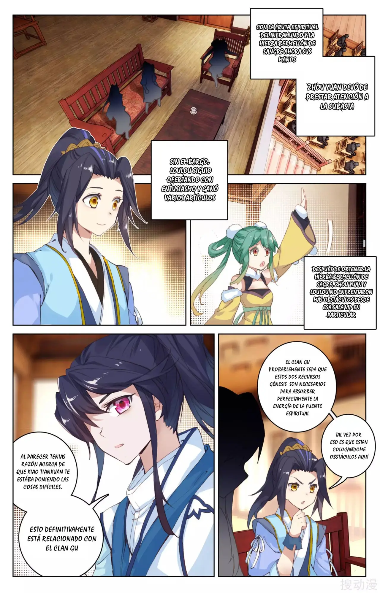 Yuan Zun capítulo 126 página 5