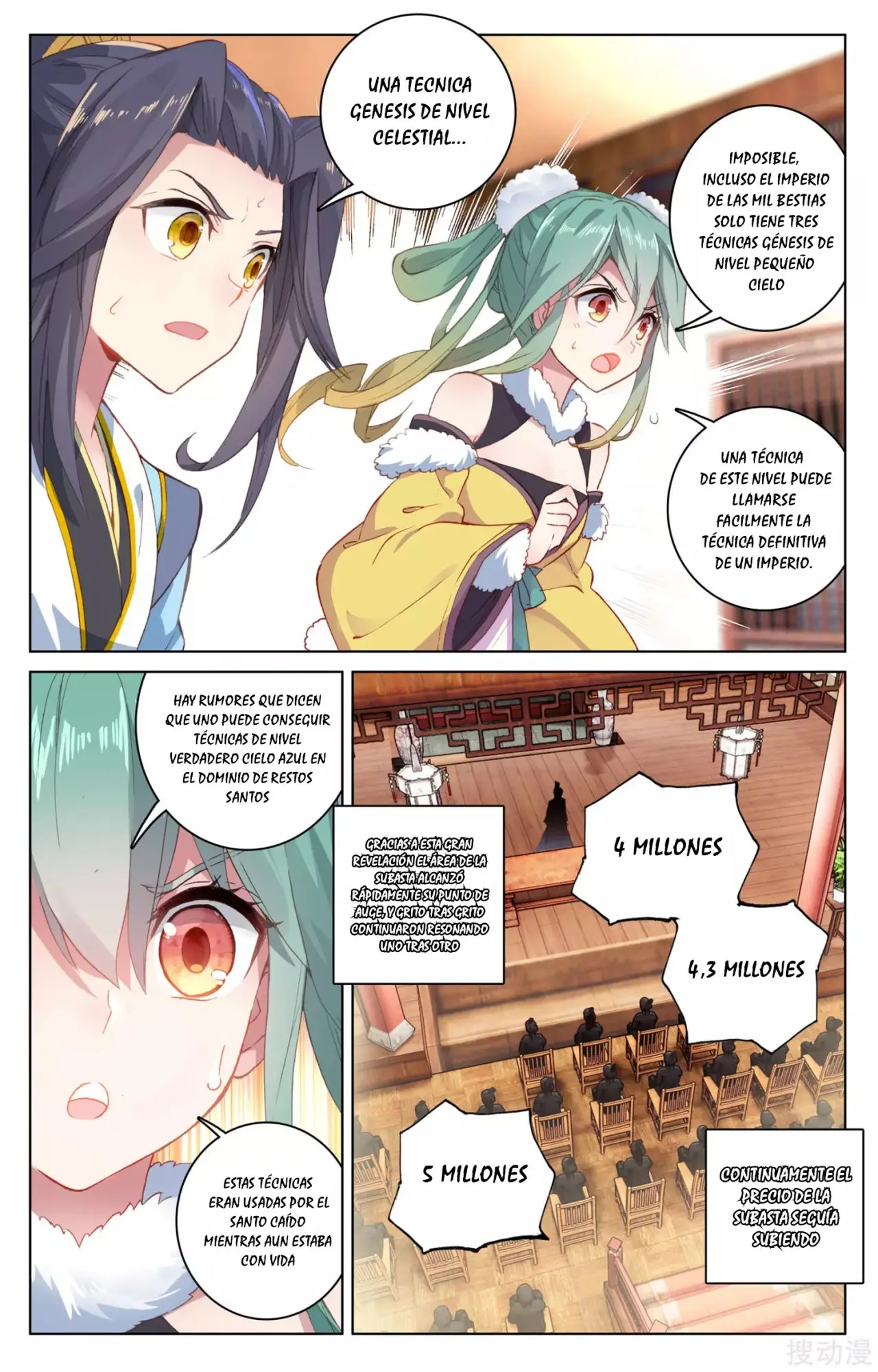 Yuan Zun capítulo 126 página 7