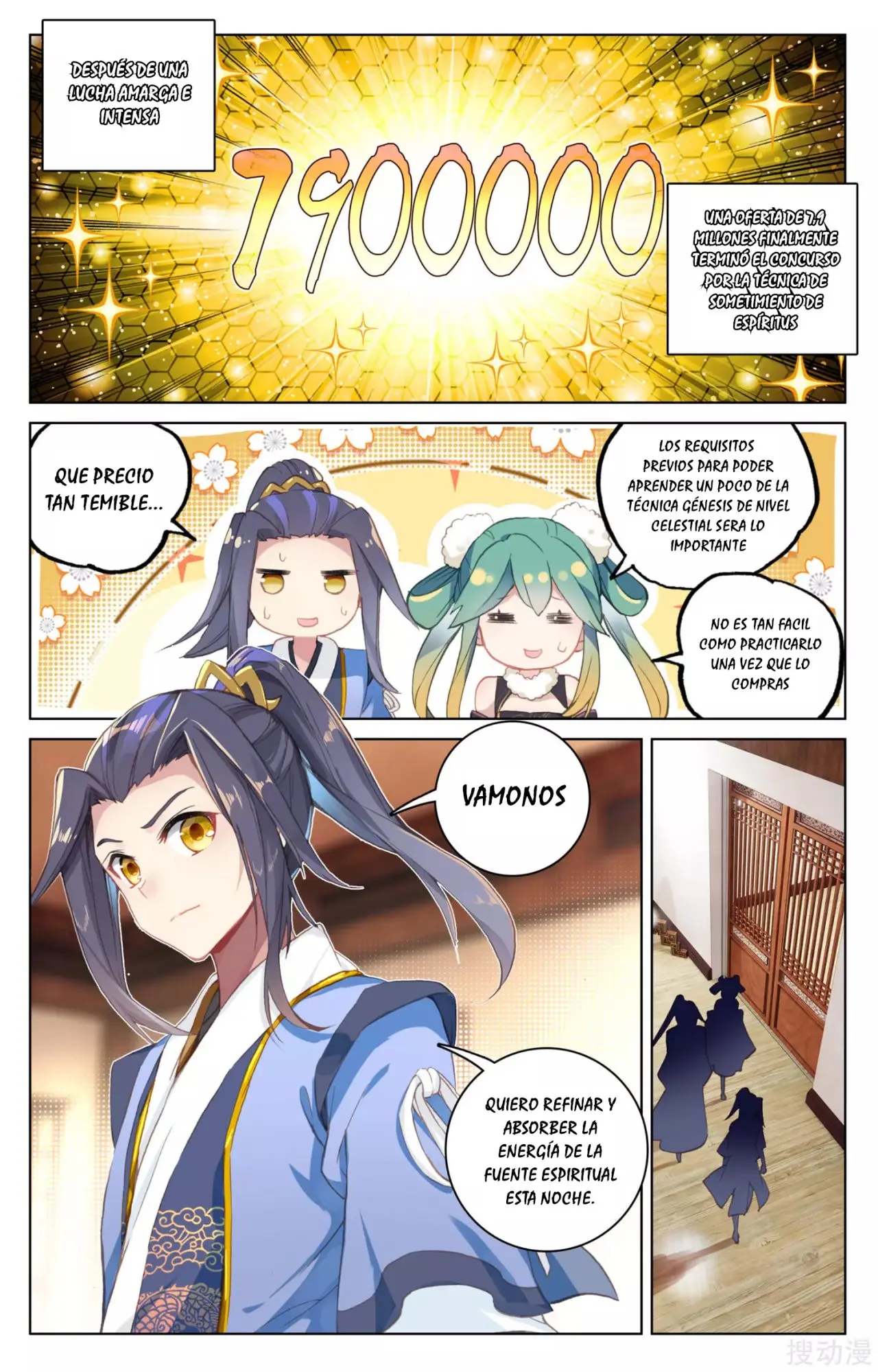 Yuan Zun capítulo 126 página 8