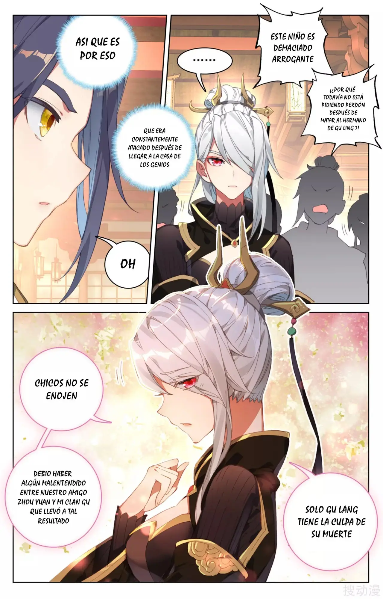 Yuan Zun capítulo 126 página 12