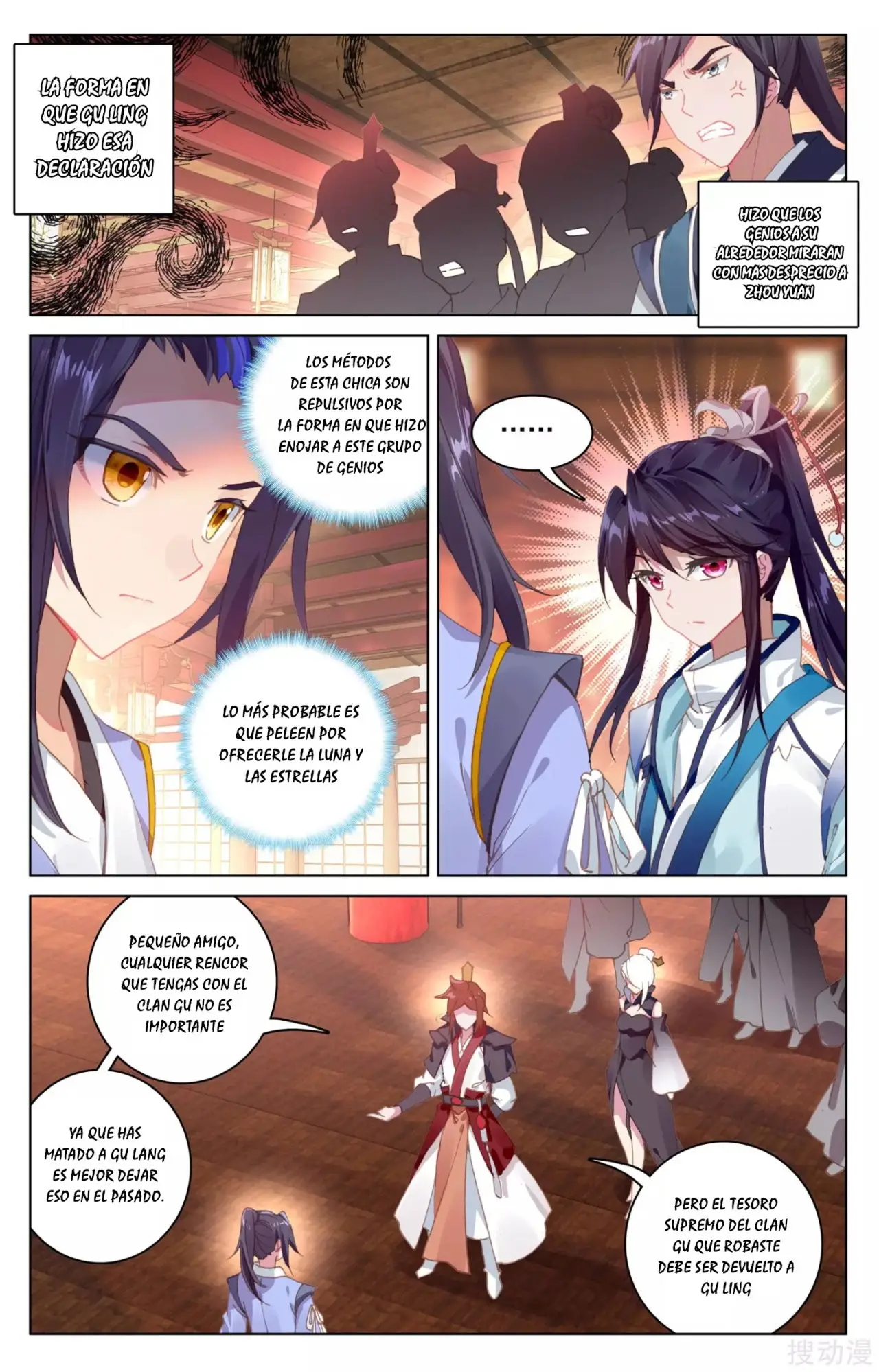 Yuan Zun capítulo 127 página 4
