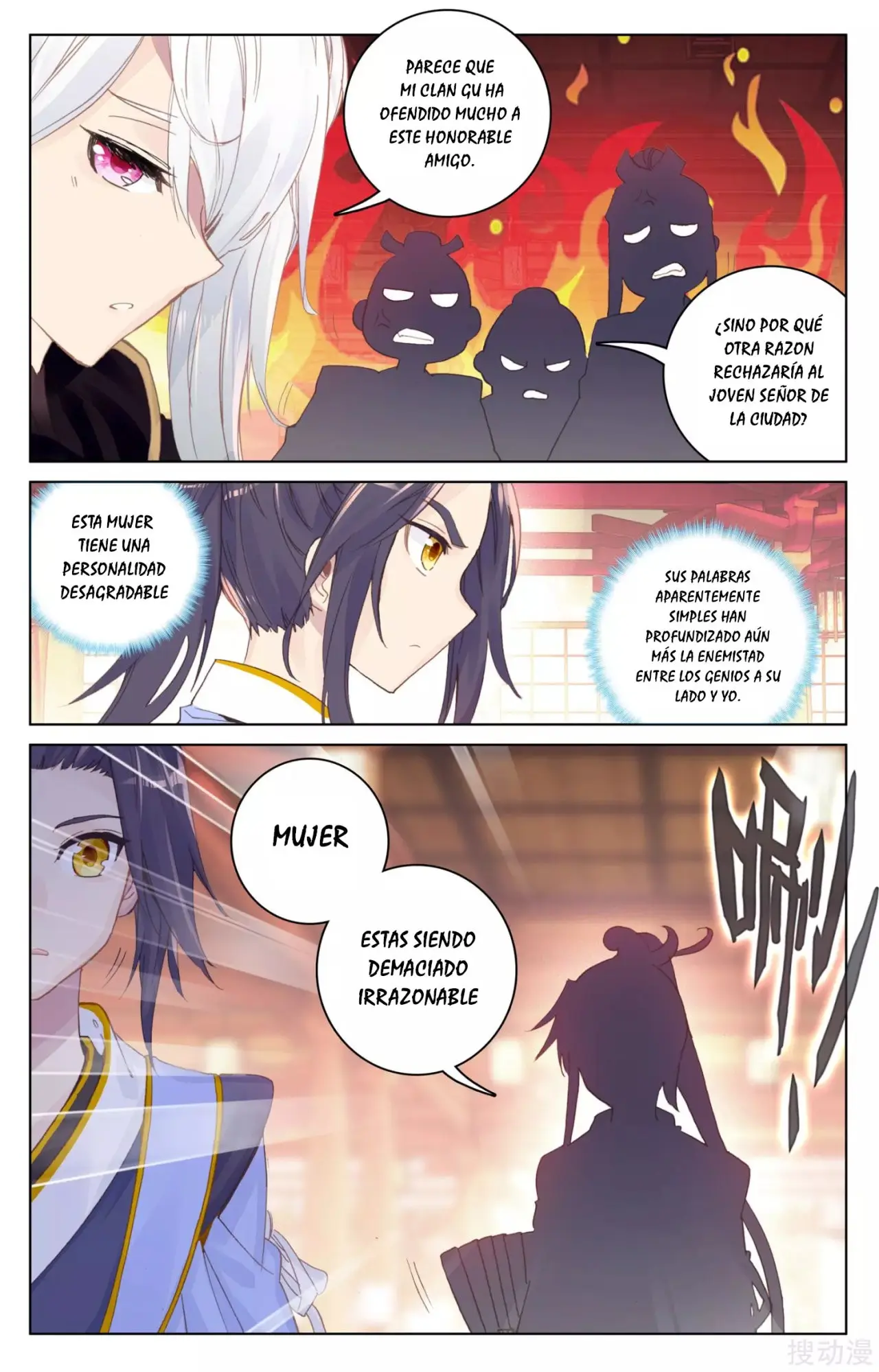Yuan Zun capítulo 127 página 7