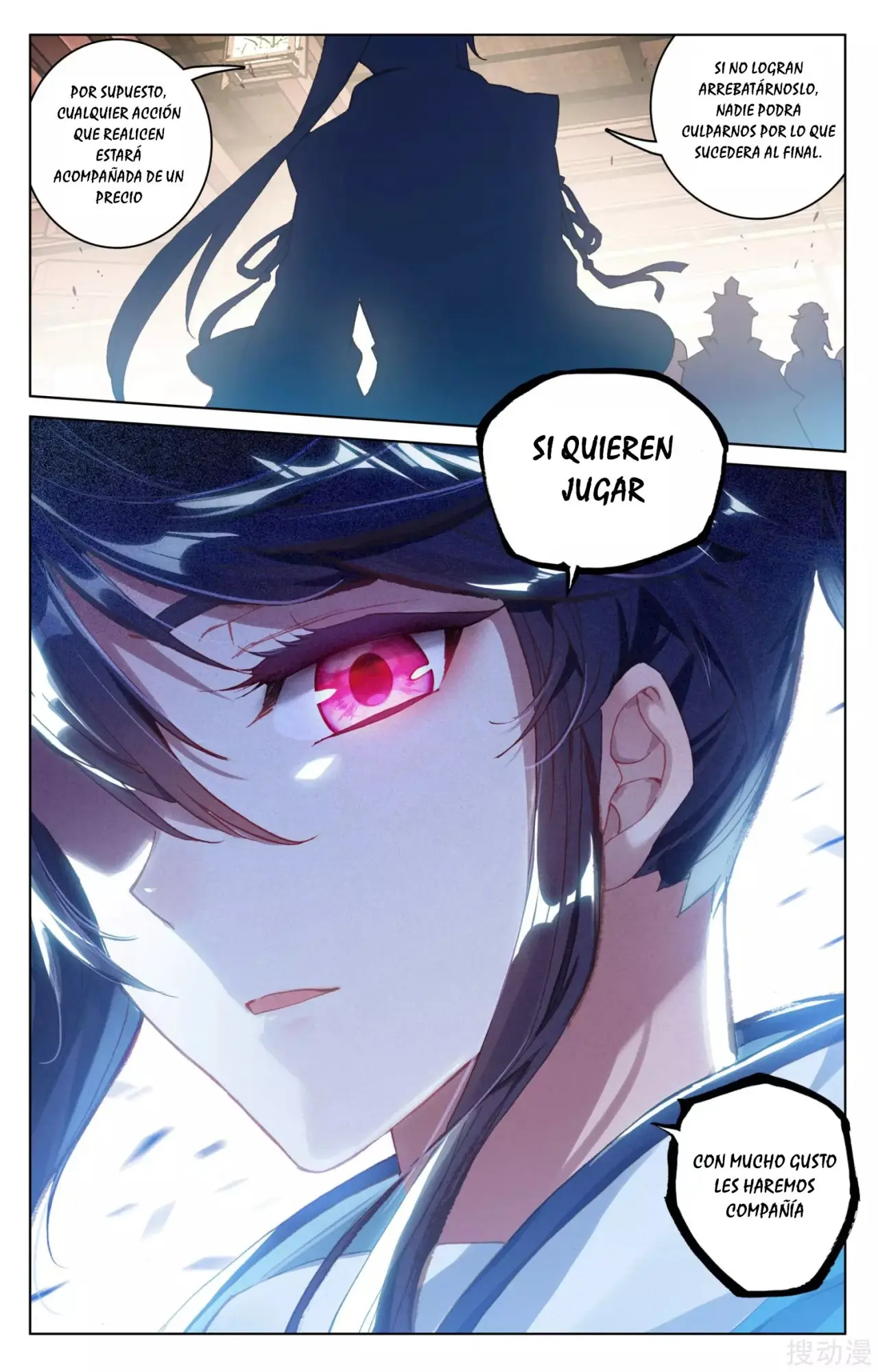 Yuan Zun capítulo 127 página 9