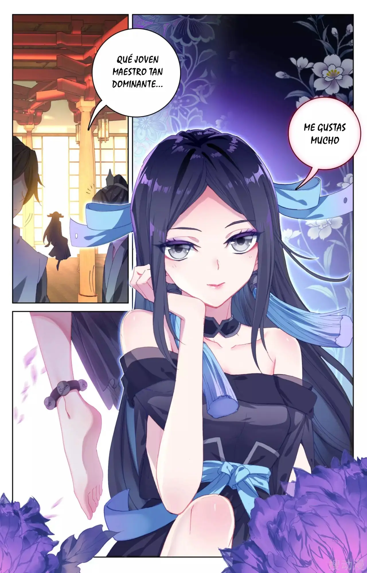 Yuan Zun capítulo 127 página 11