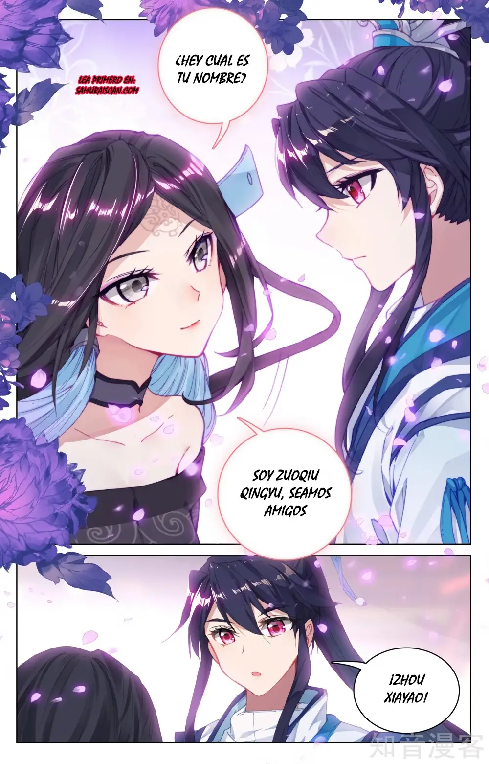 Yuan Zun capítulo 128 página 5