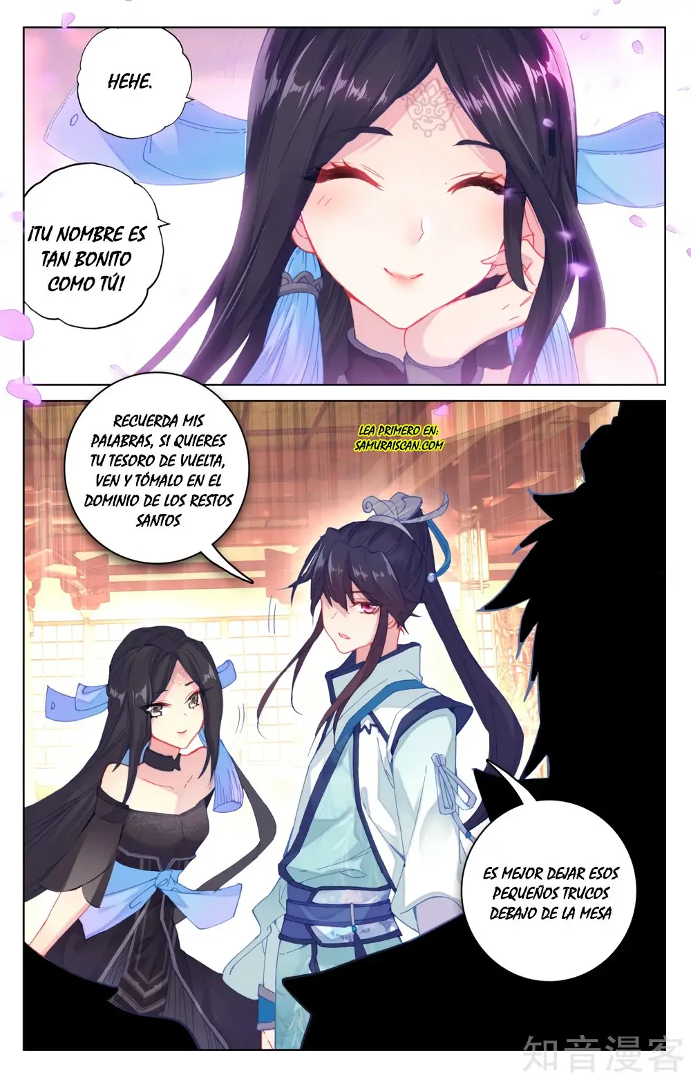 Yuan Zun capítulo 128 página 6
