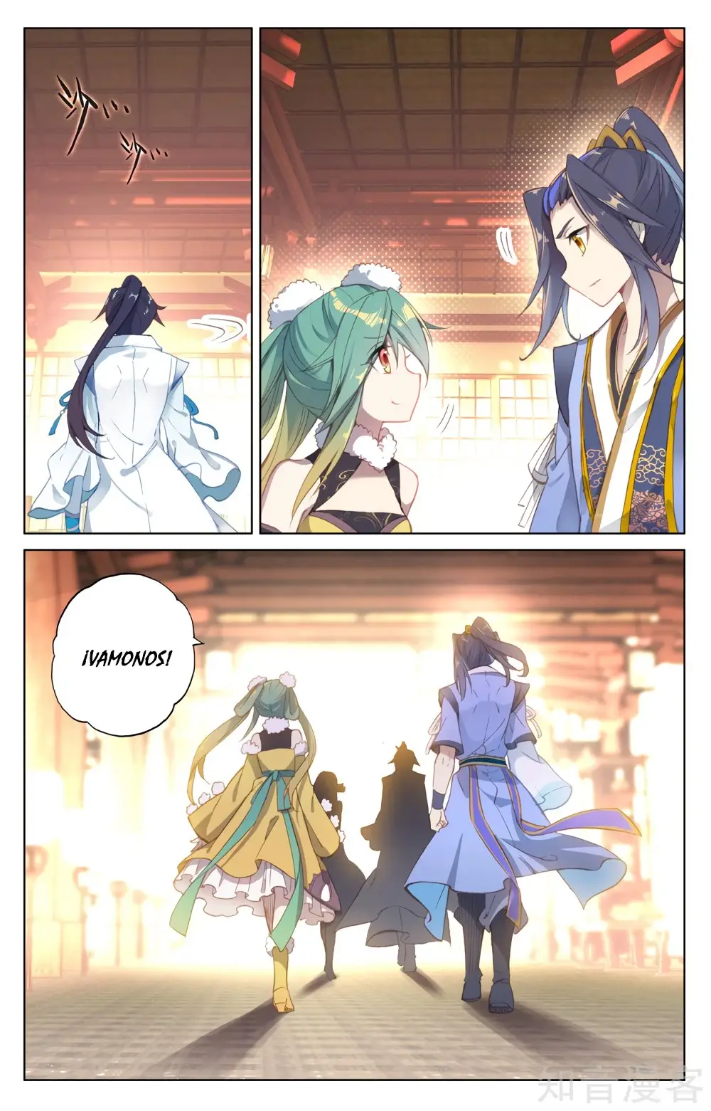 Yuan Zun capítulo 128 página 7