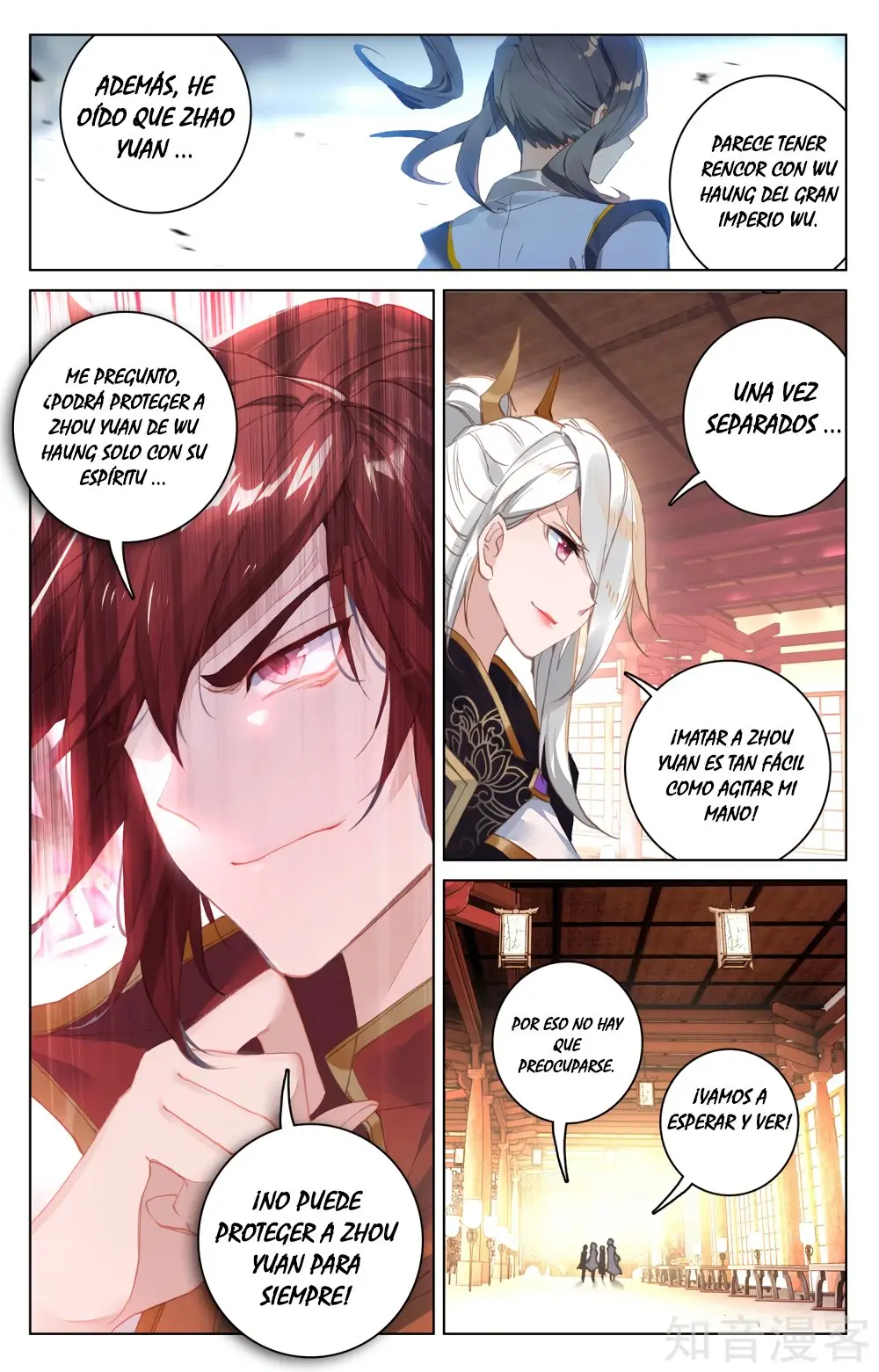 Yuan Zun capítulo 128 página 9