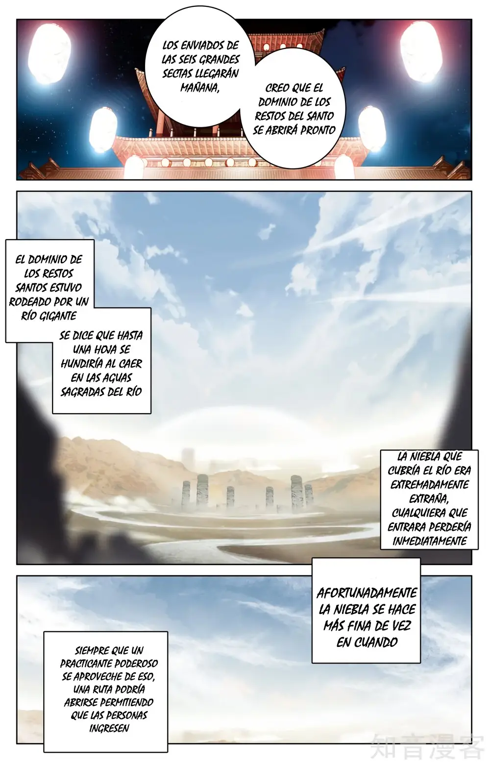 Yuan Zun capítulo 128 página 10