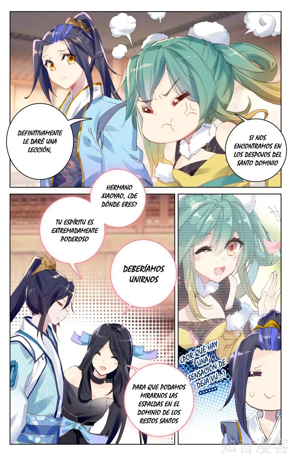 Yuan Zun capítulo 129 página 5