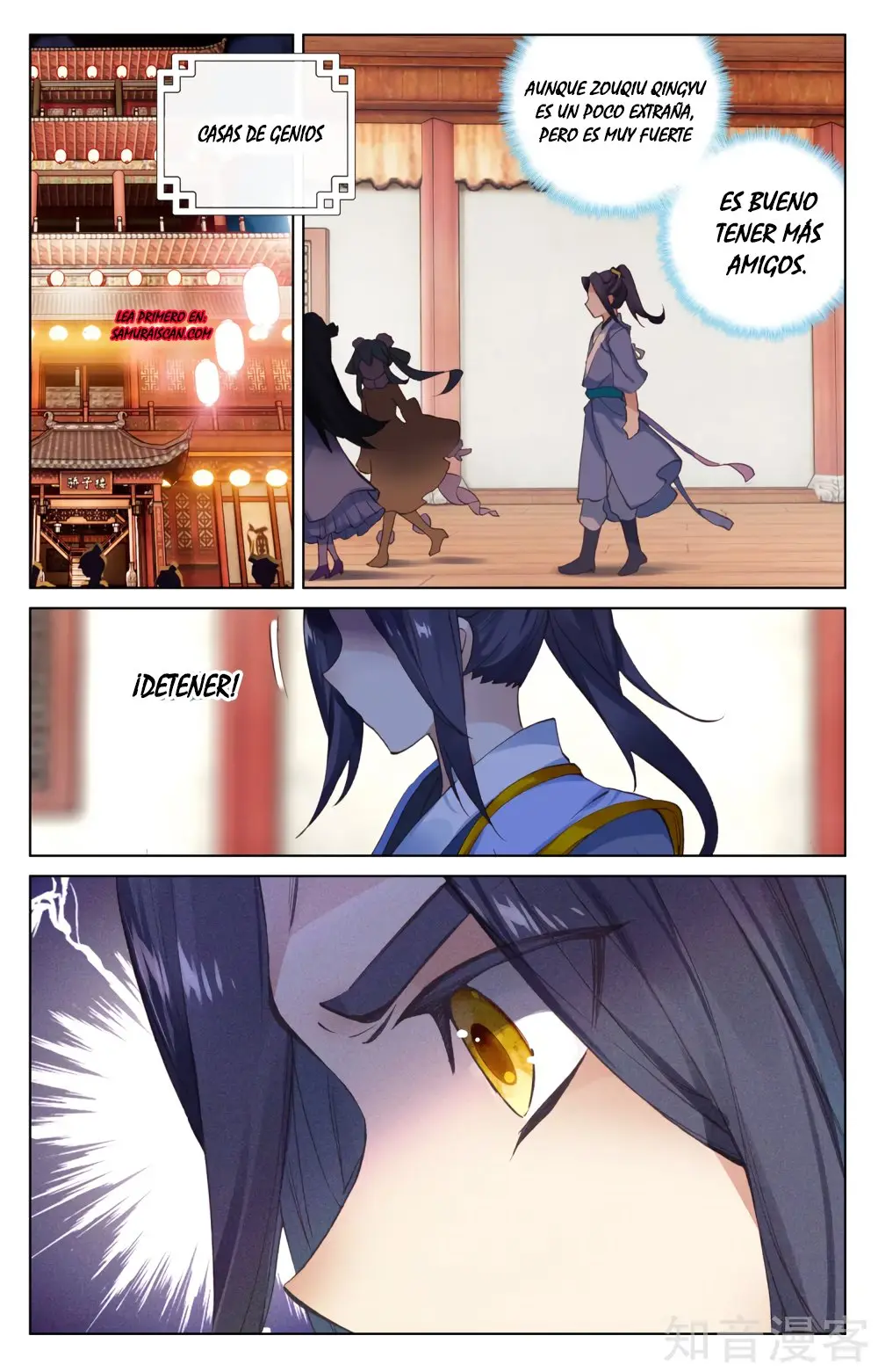 Yuan Zun capítulo 129 página 7