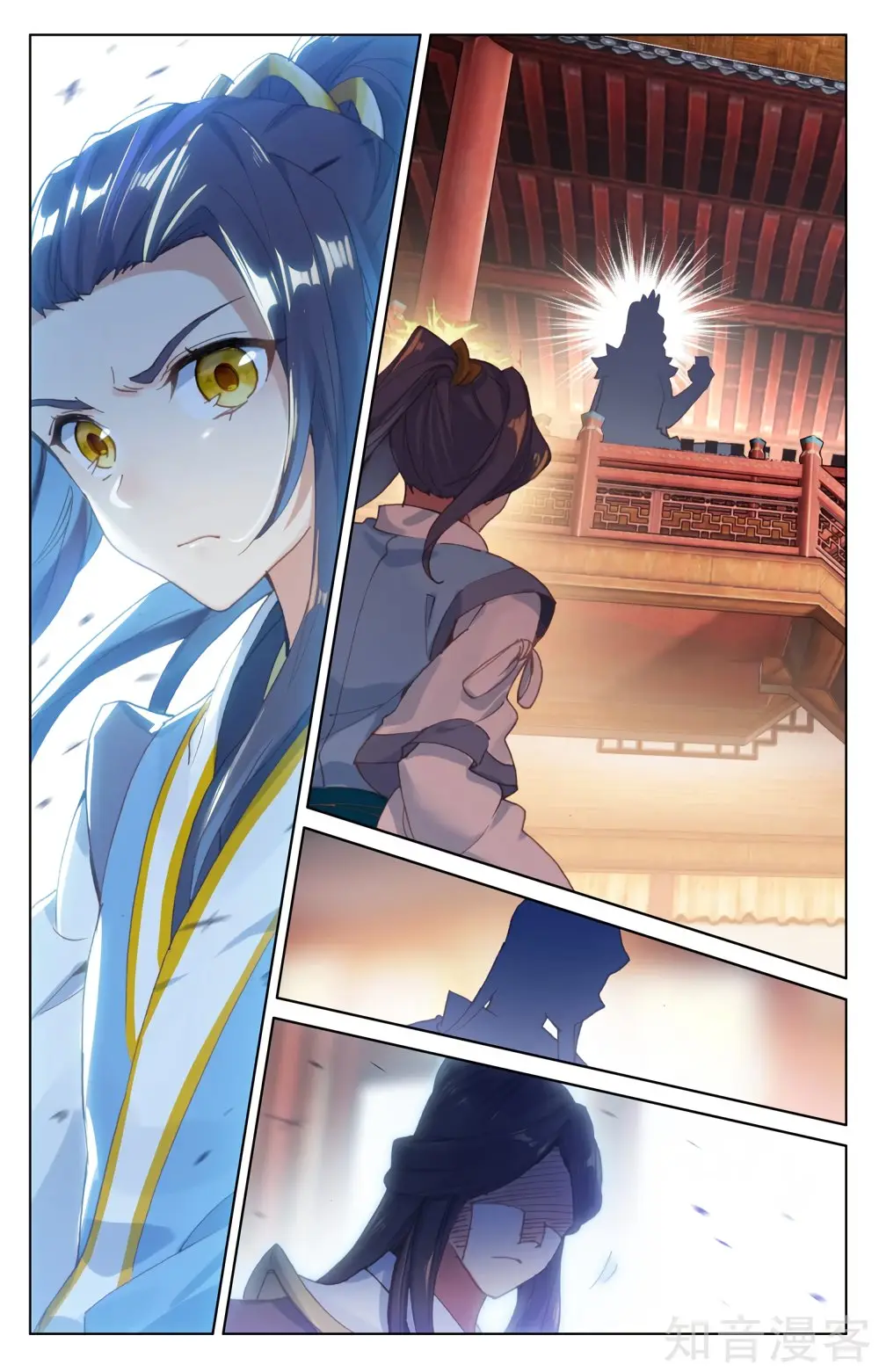 Yuan Zun capítulo 129 página 8