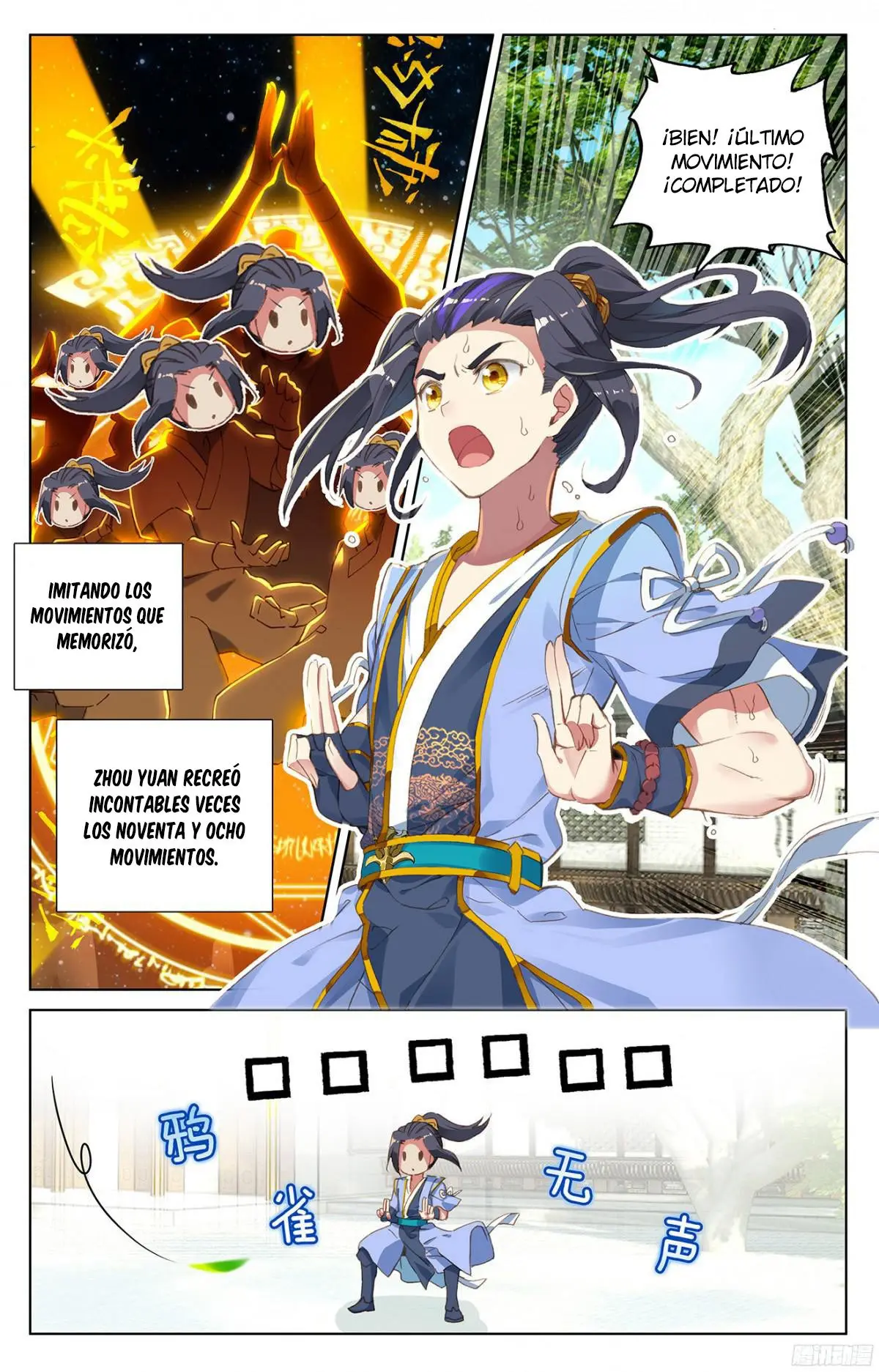 Yuan Zun capítulo 13 página 4