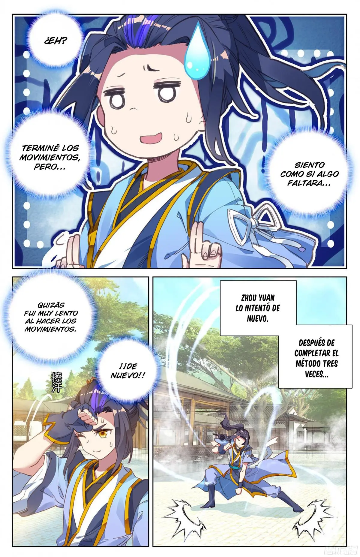 Yuan Zun capítulo 13 página 5