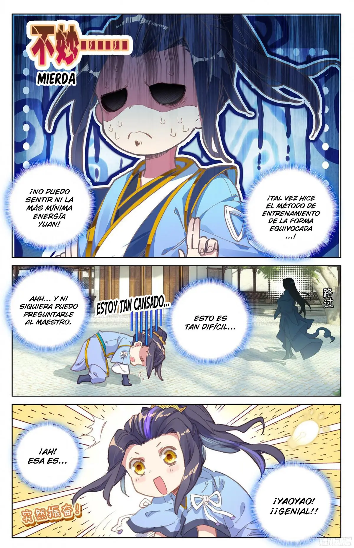 Yuan Zun capítulo 13 página 6