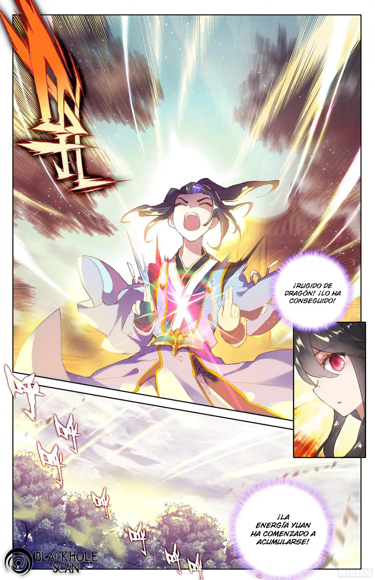 Yuan Zun capítulo 13 página 13